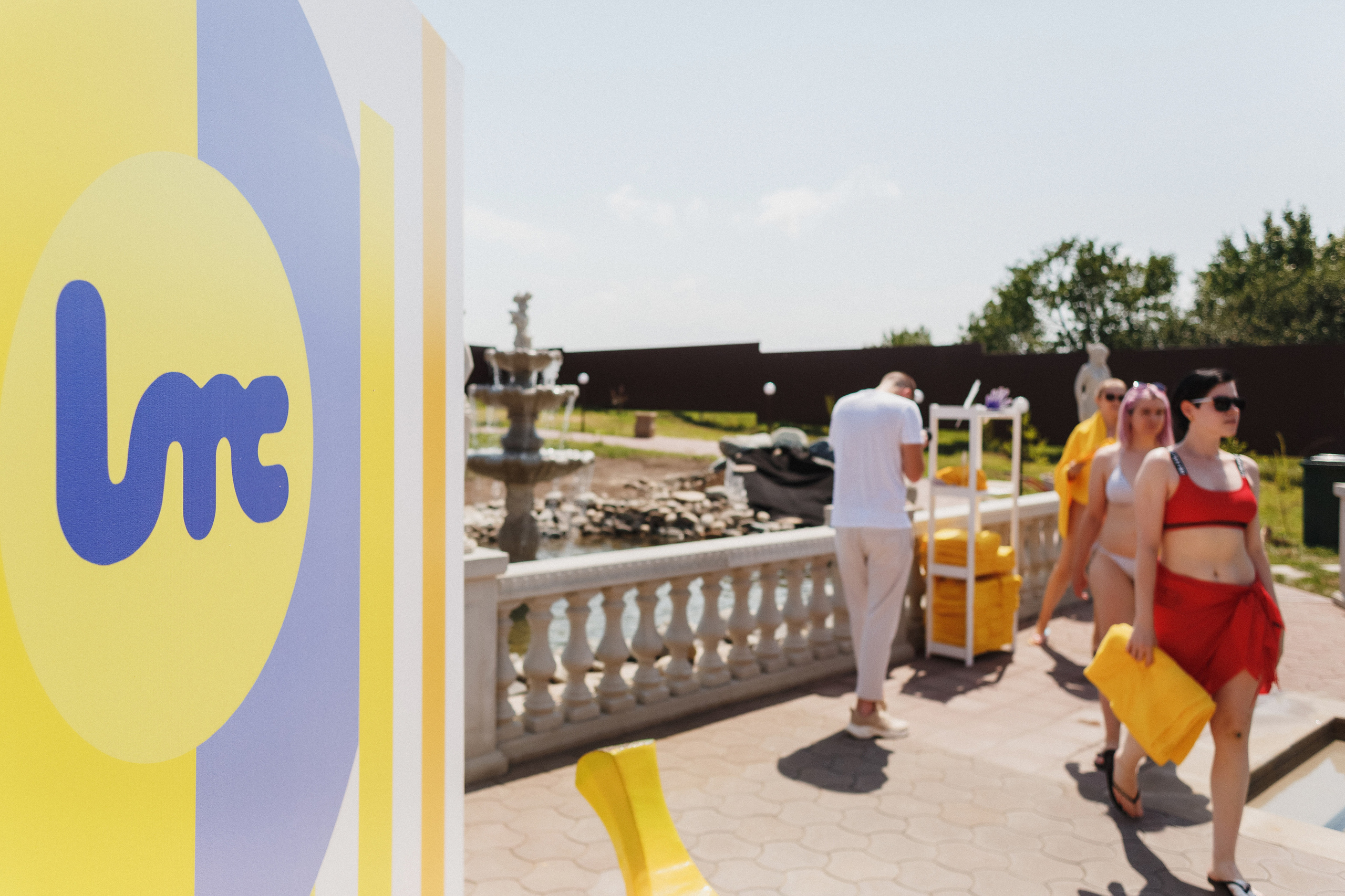 Фотосессия для компании Let Me Code в коттедже Виктория Таганрог. Свадебный и семейный фотограф в Таганроге Бакарюк Антон