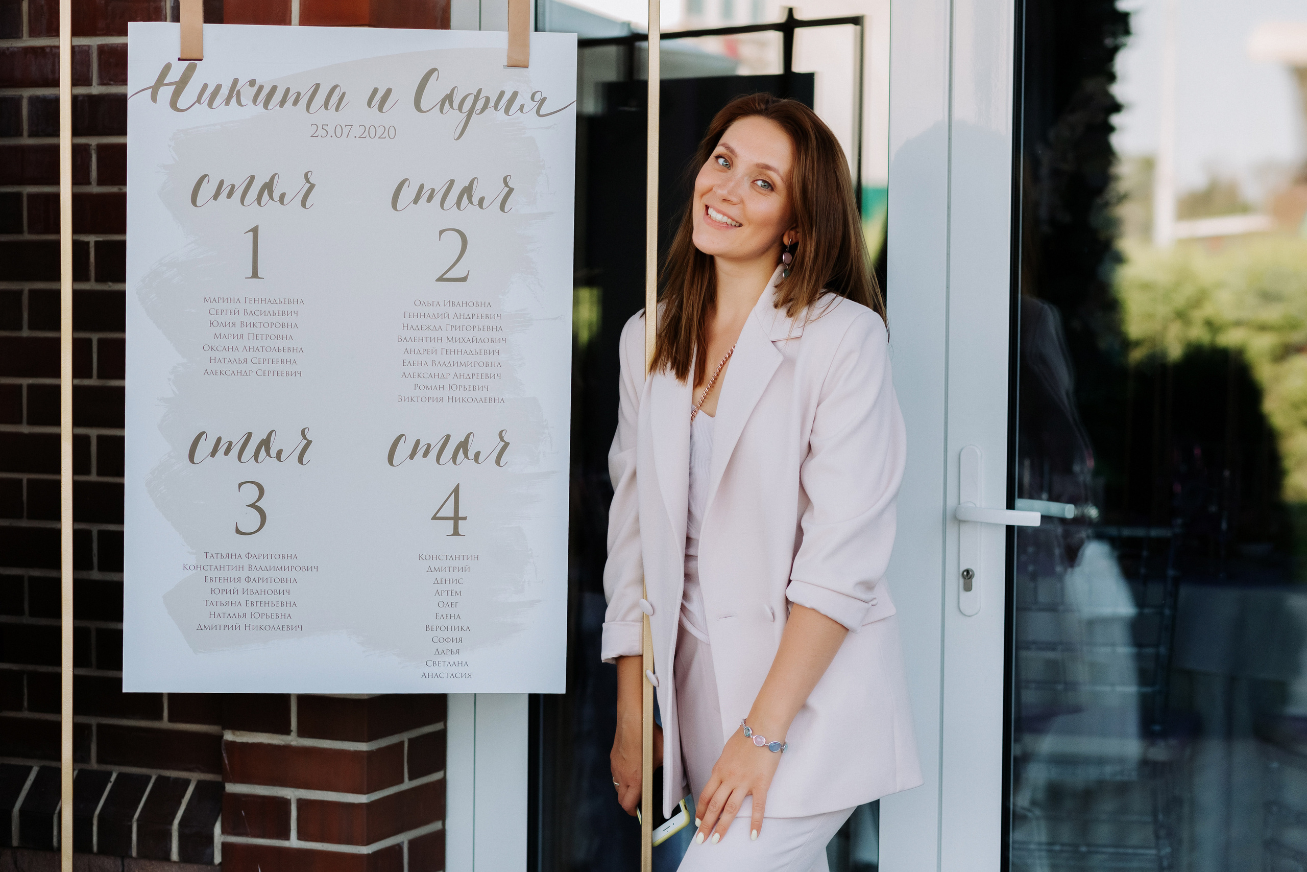 Свадебная фотосъемка Никиты и Сони: запечатление незабываемых моментов. Свадебный и семейный фотограф в Таганроге Бакарюк Антон