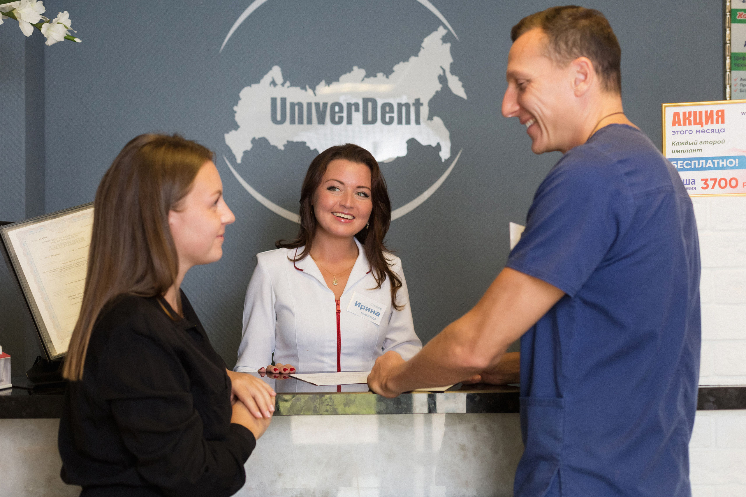 Контент фотограф в Таганроге для социальных сетей и сайтов. Свадебный и семейный фотограф в Таганроге Бакарюк Антон