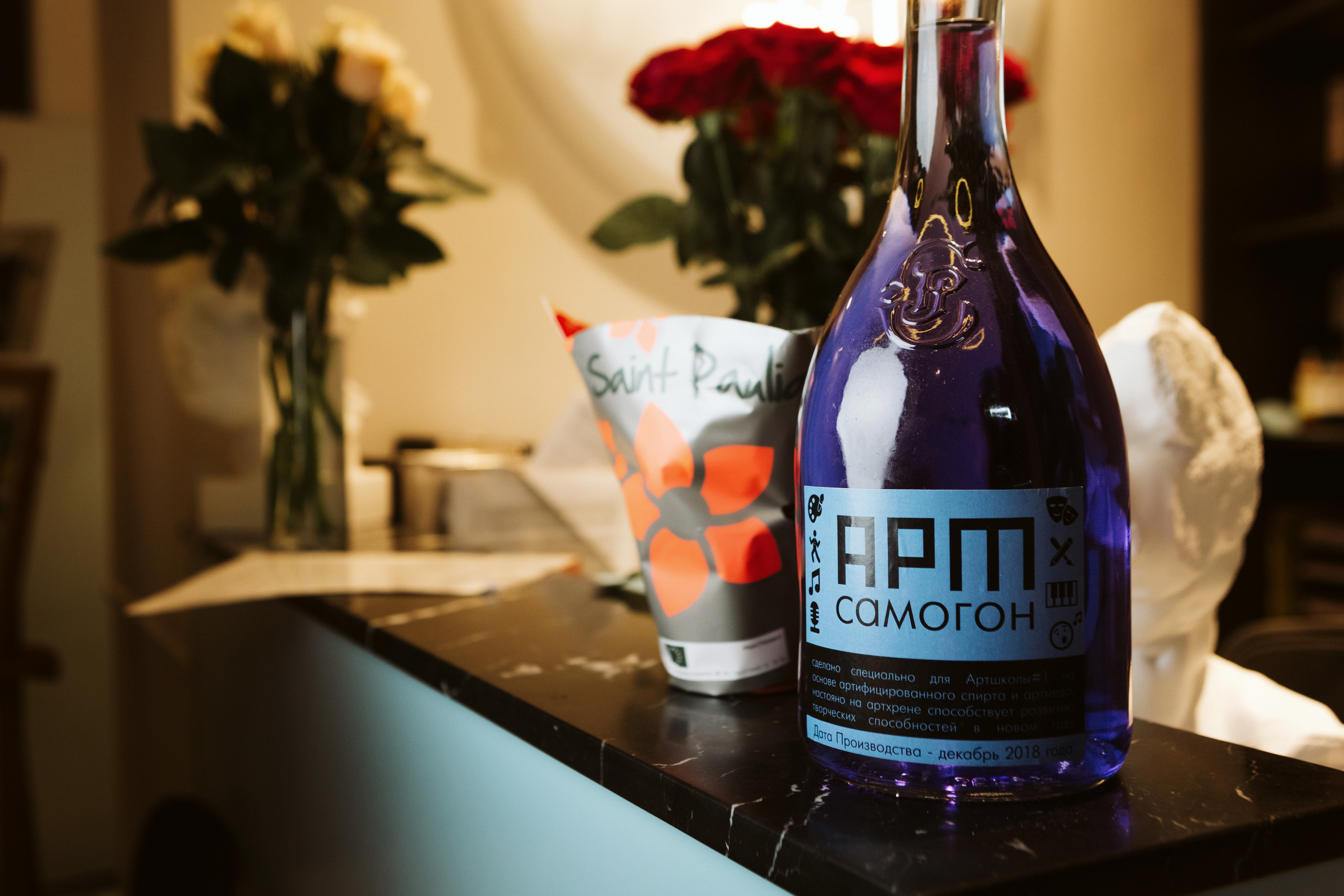 Отмечаем день рождения: репортажный фотограф в Таганроге. Свадебный и семейный фотограф в Таганроге Бакарюк Антон