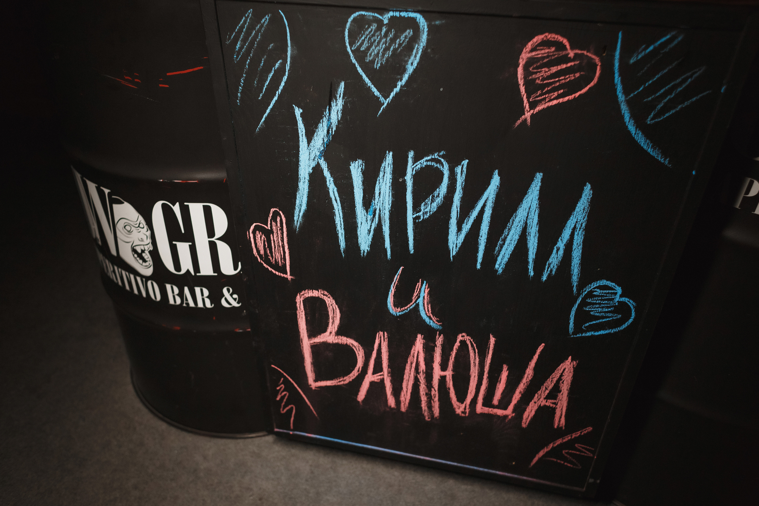 Свадебный день Кирилла и Вали: прогулка в Ростове, банкет в Таганроге. Свадебный и семейный фотограф в Таганроге Бакарюк Антон