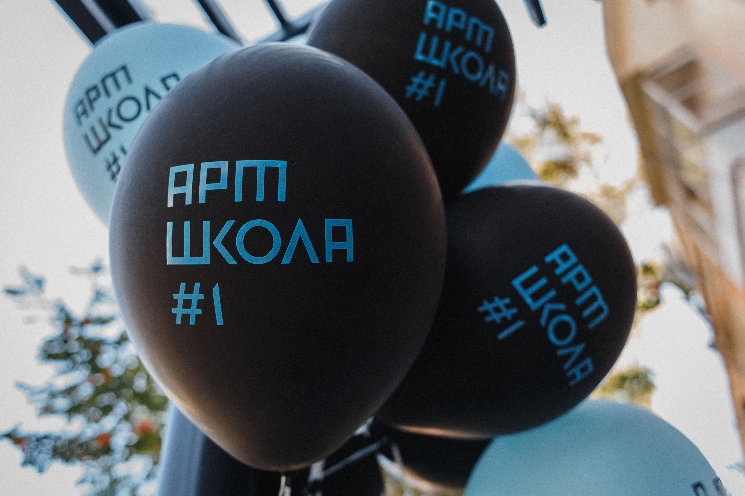 Открытие Арт-Школы в Таганроге: Фотосессия Праздника. Свадебный и семейный фотограф в Таганроге Бакарюк Антон