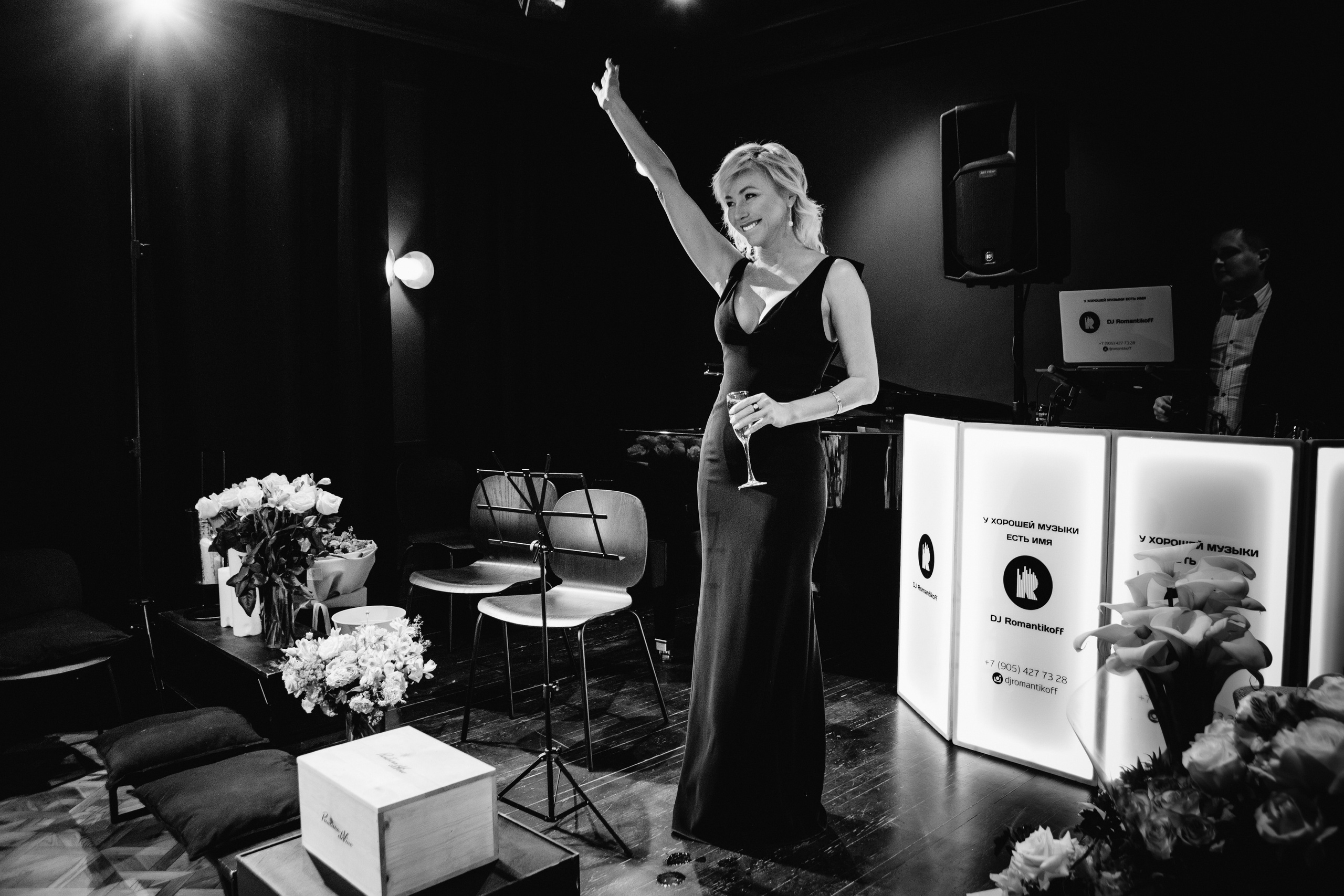 Отмечаем день рождения: репортажный фотограф в Таганроге. Свадебный и семейный фотограф в Таганроге Бакарюк Антон