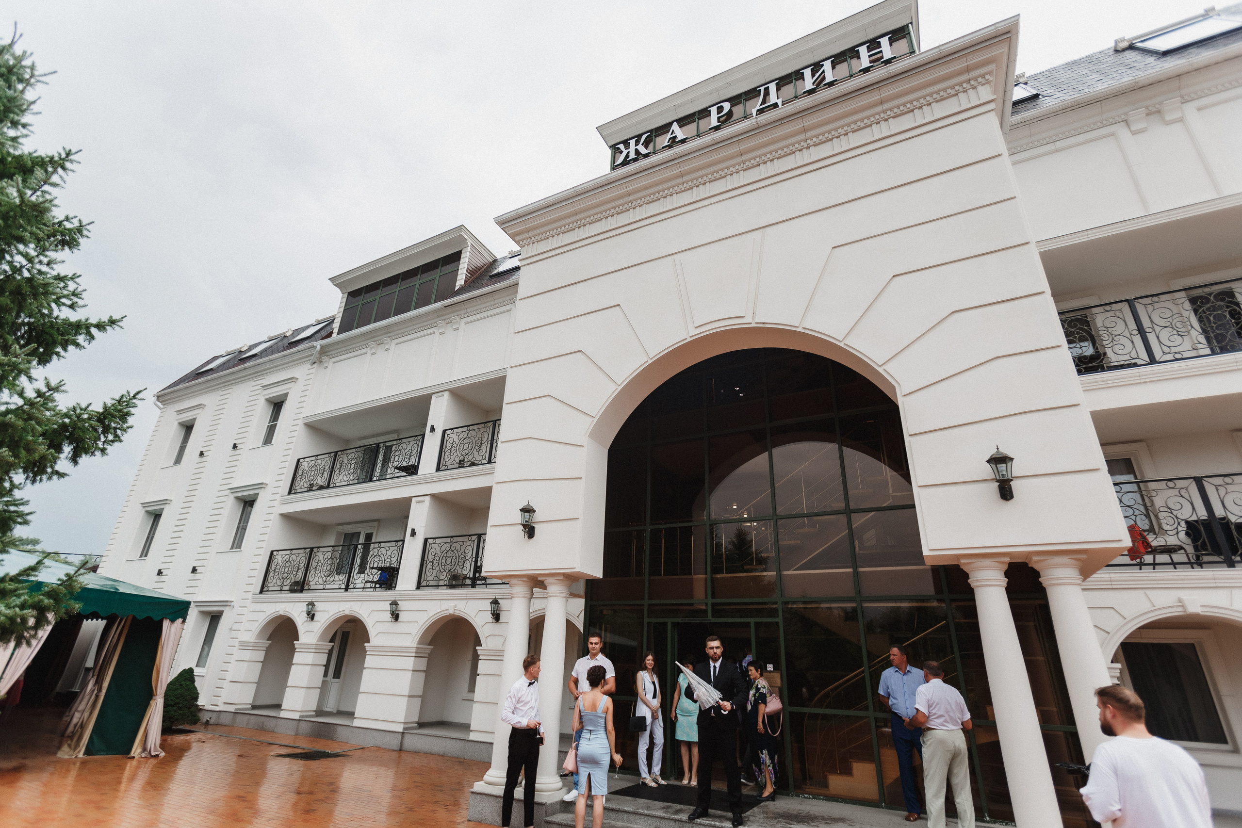 Свадебная фотосъемка Сергея и Натальи в Ростове-на-Дону, Жардин. Свадебный и семейный фотограф в Таганроге Бакарюк Антон