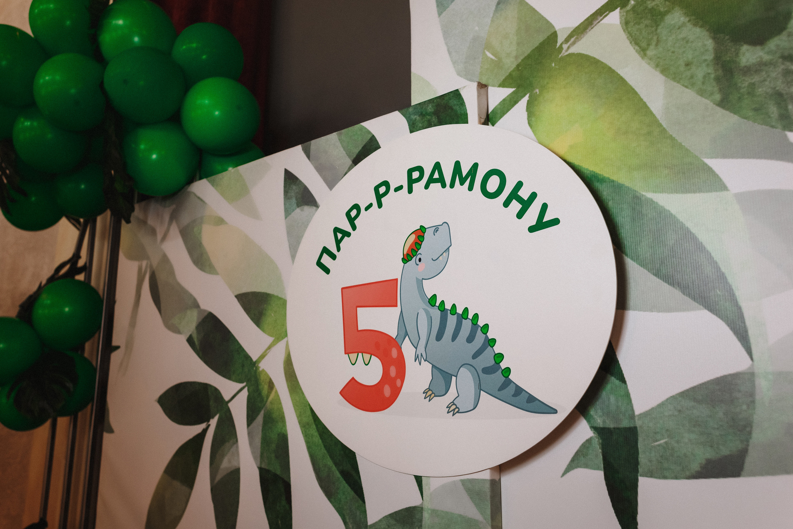 Профессиональный детский фотограф в Таганроге. Свадебный и семейный фотограф в Таганроге Бакарюк Антон