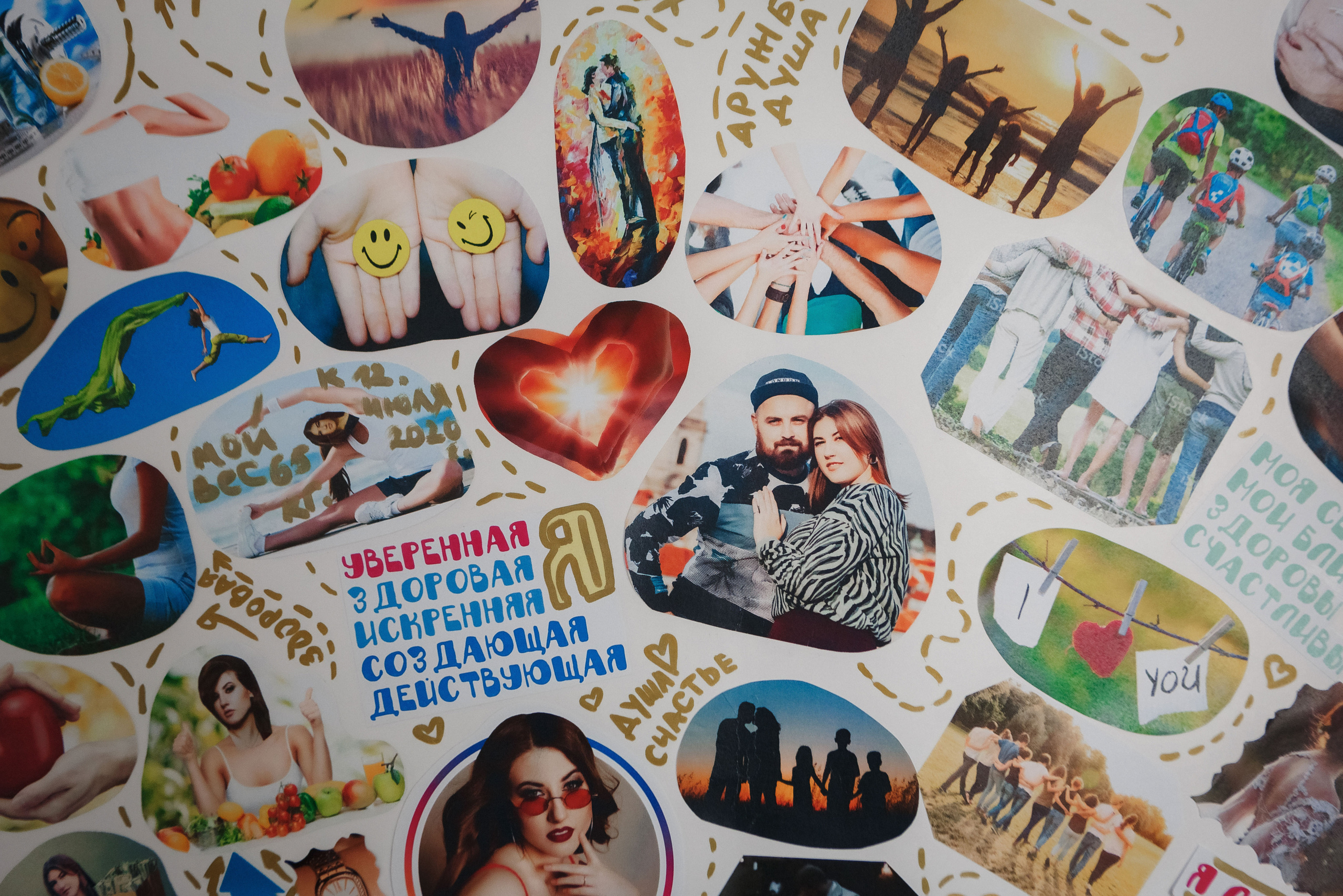 Свадебный день Кирилла и Вали: прогулка в Ростове, банкет в Таганроге. Свадебный и семейный фотограф в Таганроге Бакарюк Антон