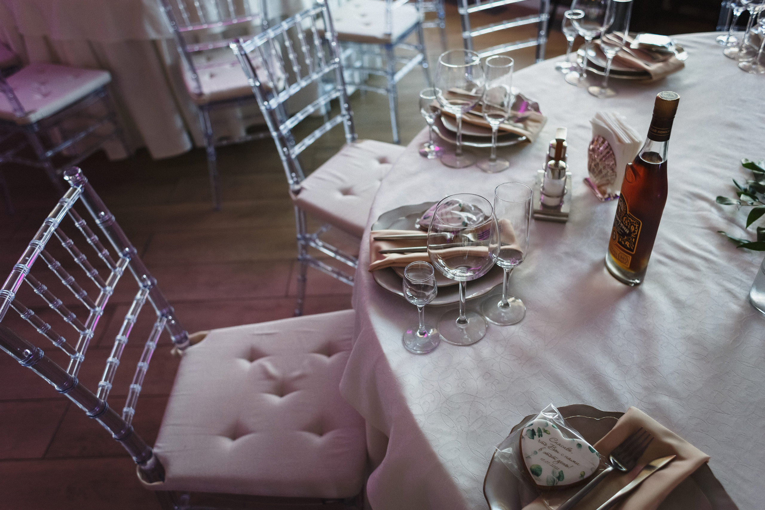 Волшебная свадебная фотосессия Вани и Тани в Голден Хорсе, Таганрог. Свадебный и семейный фотограф в Таганроге Бакарюк Антон