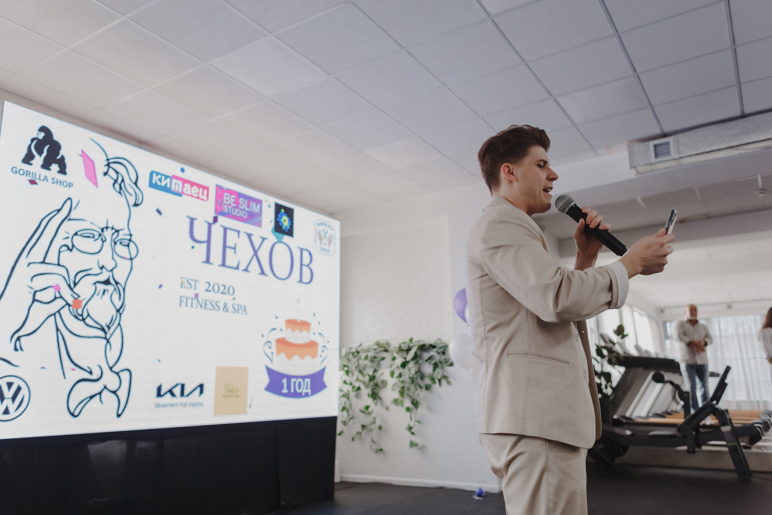 Репортажная съёмка в Таганроге Чехов Fitness & Spa — получите вдохнове. Свадебный и семейный фотограф в Таганроге Бакарюк Антон