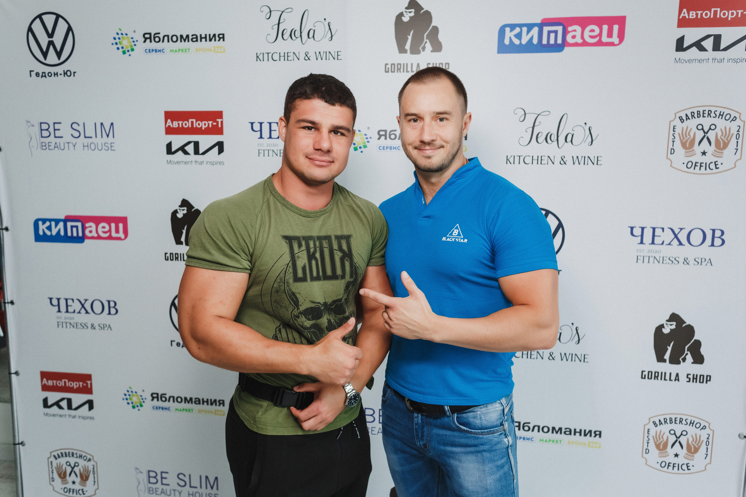 Репортажная съёмка в Таганроге Чехов Fitness & Spa — получите вдохнове. Свадебный и семейный фотограф в Таганроге Бакарюк Антон