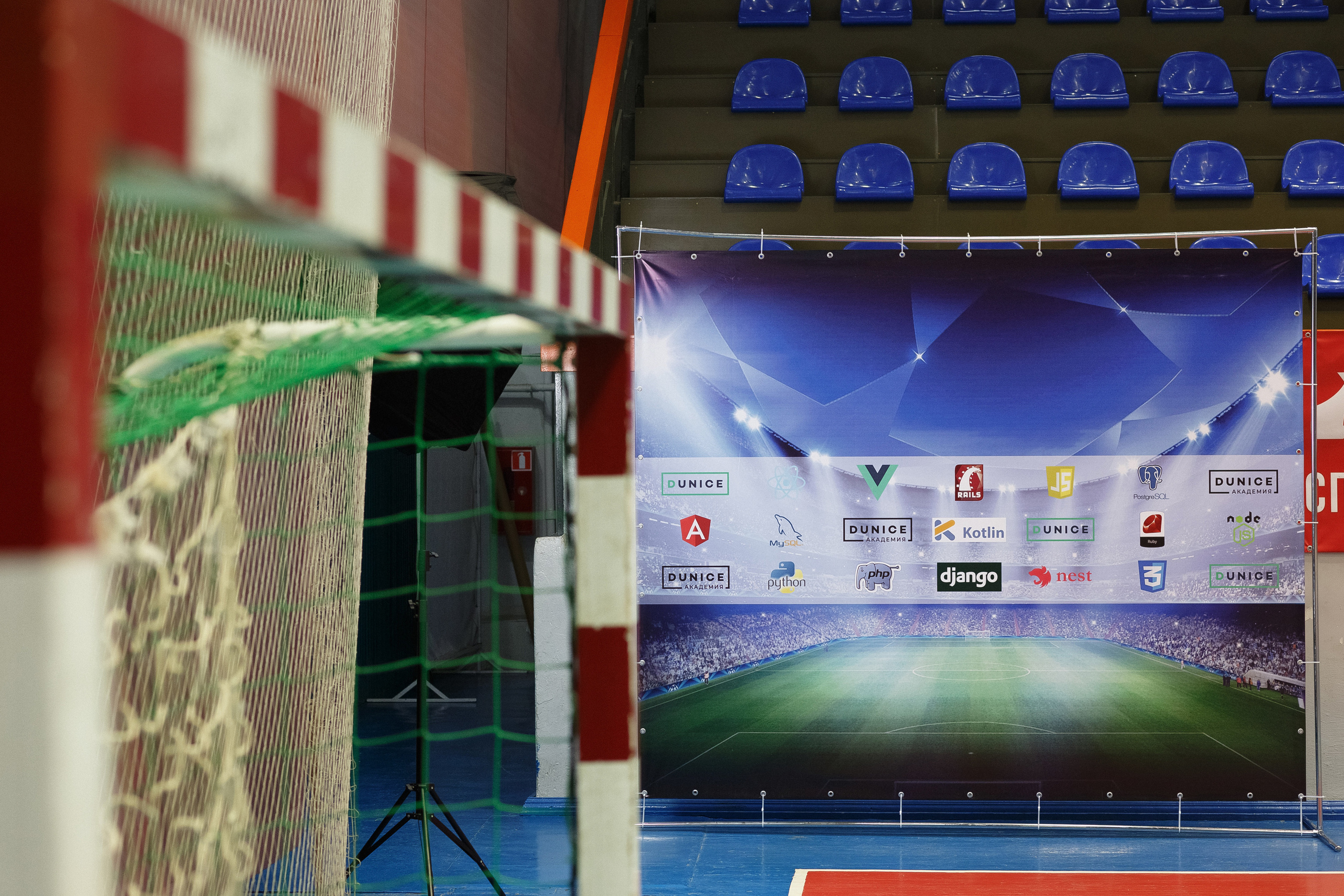 Футбольный Турнир Дунайс в ДС Красный котельщик: Репортажная Съемка. Свадебный и семейный фотограф в Таганроге Бакарюк Антон