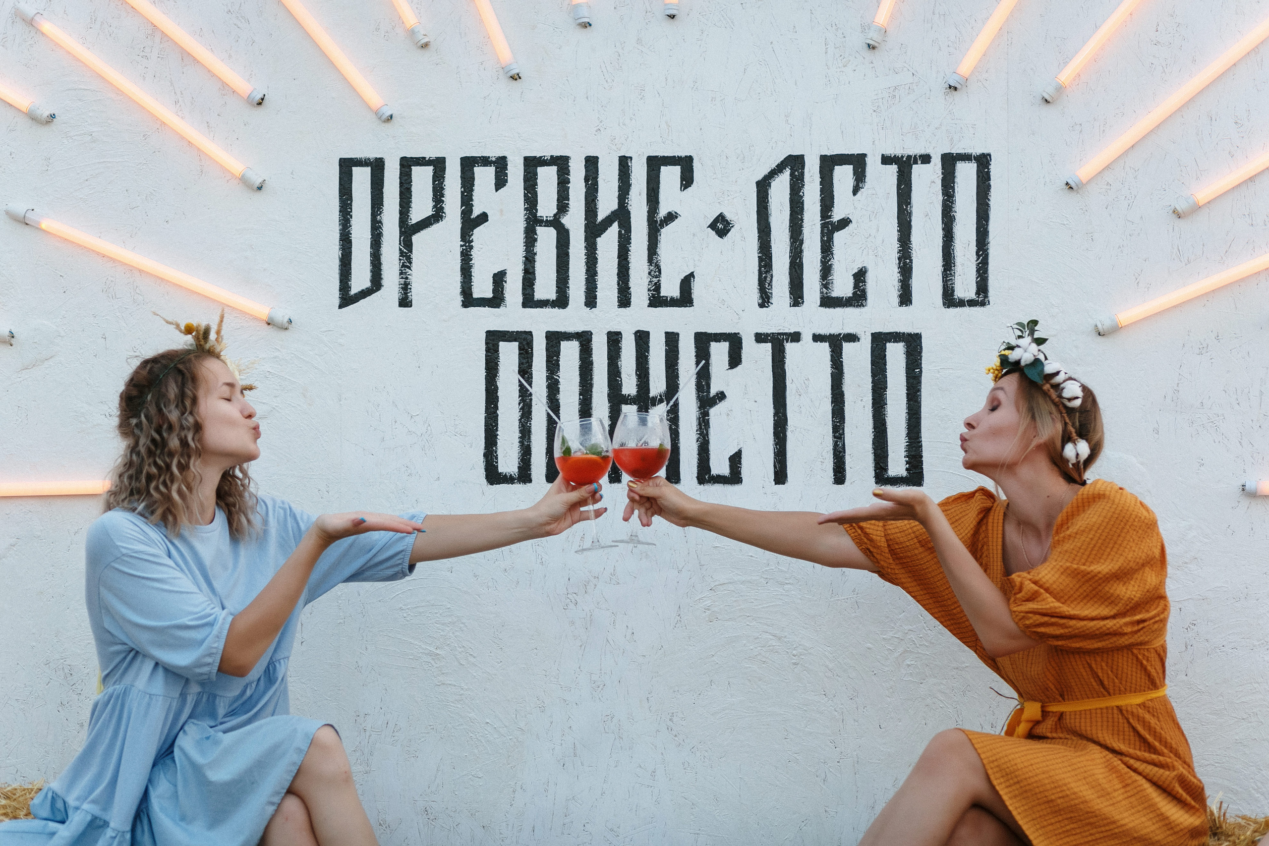 Яркие моменты: Фотографии корпоратива компании Оджетто в Таганроге. Свадебный и семейный фотограф в Таганроге Бакарюк Антон