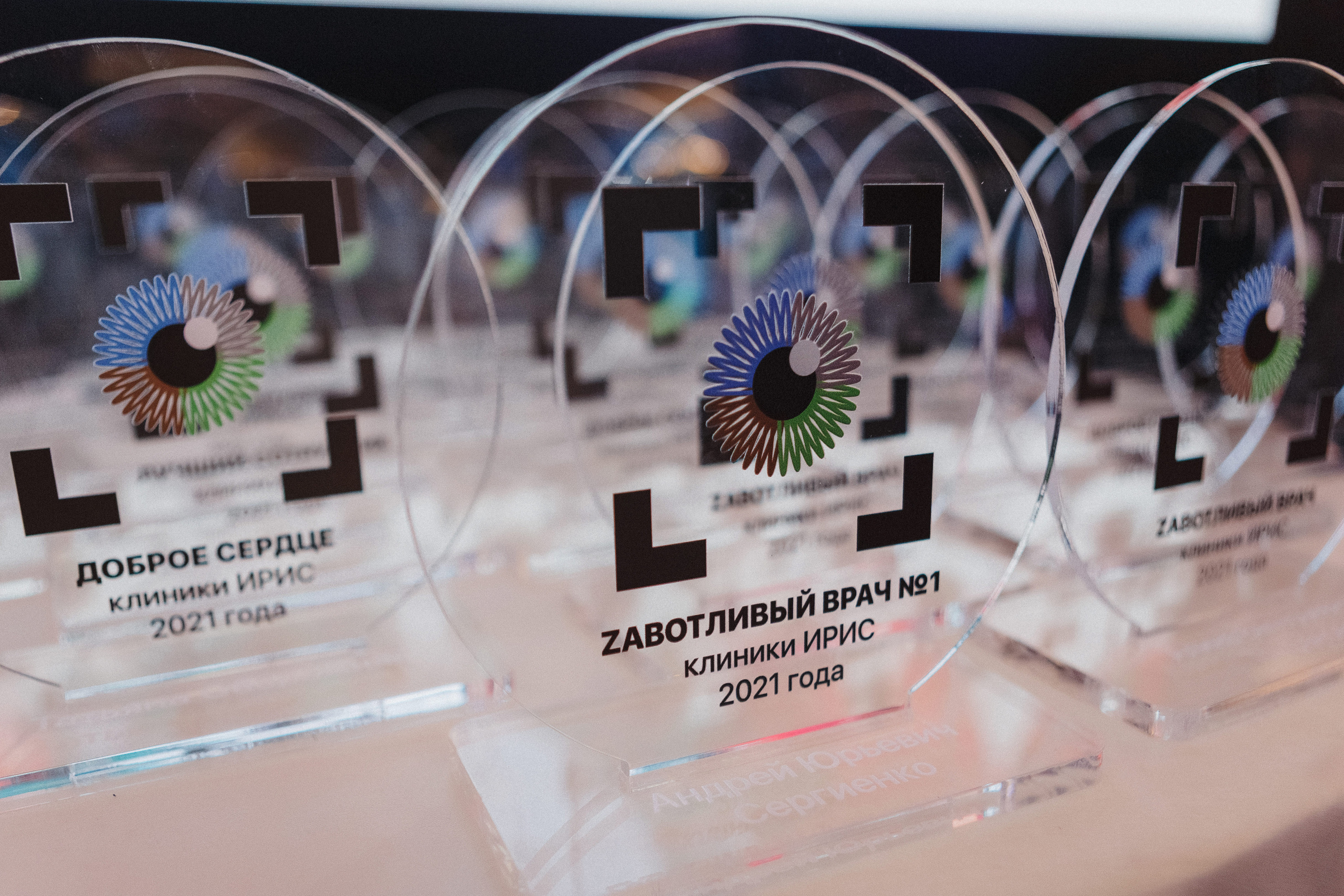 ИРИС в Таганроге: Репортажная фотосъемка от фотографа Бакарюк Антона. Свадебный и семейный фотограф в Таганроге Бакарюк Антон