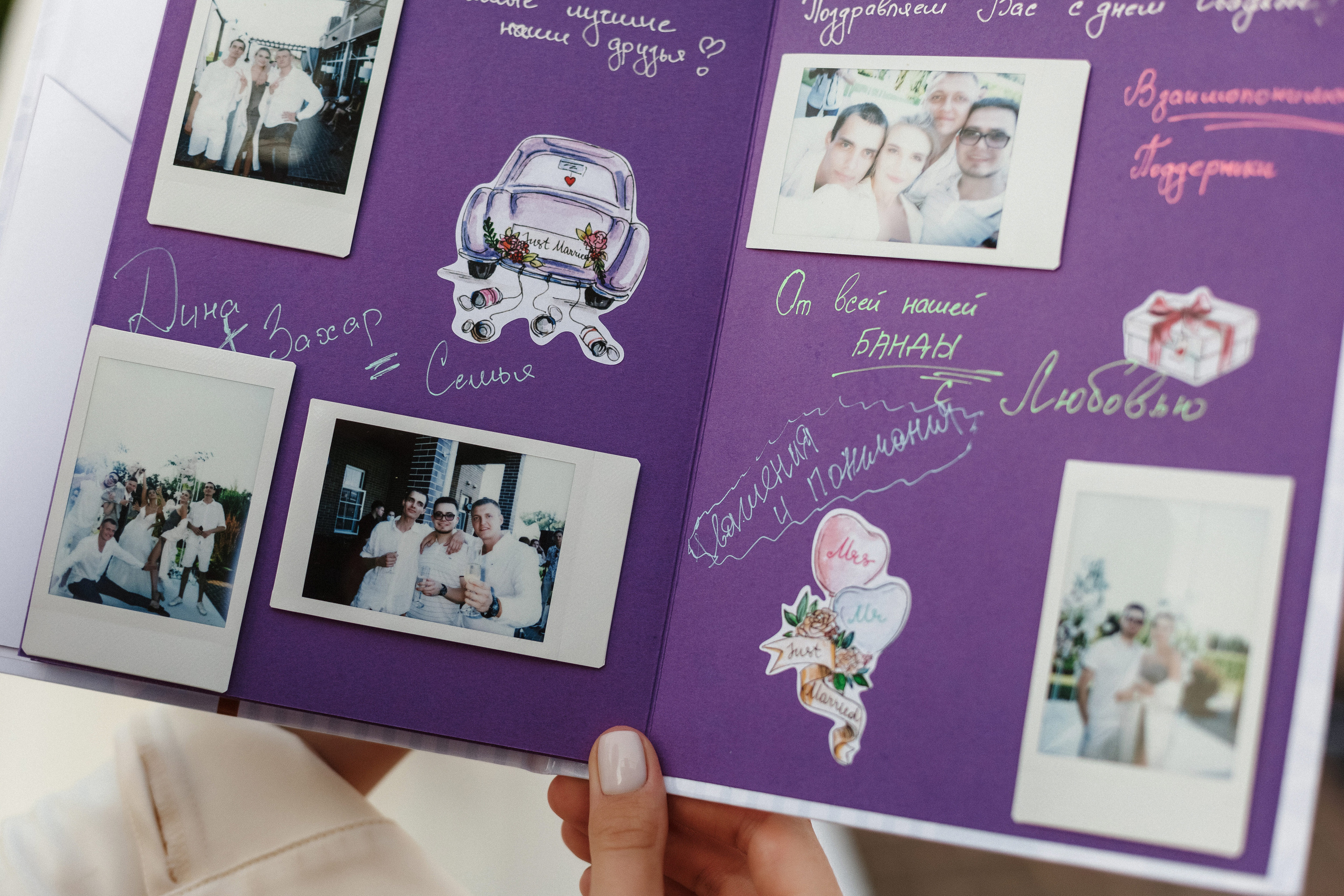 Незабываемые моменты свадьбы Захара и Дины. Свадебный и семейный фотограф в Таганроге Бакарюк Антон