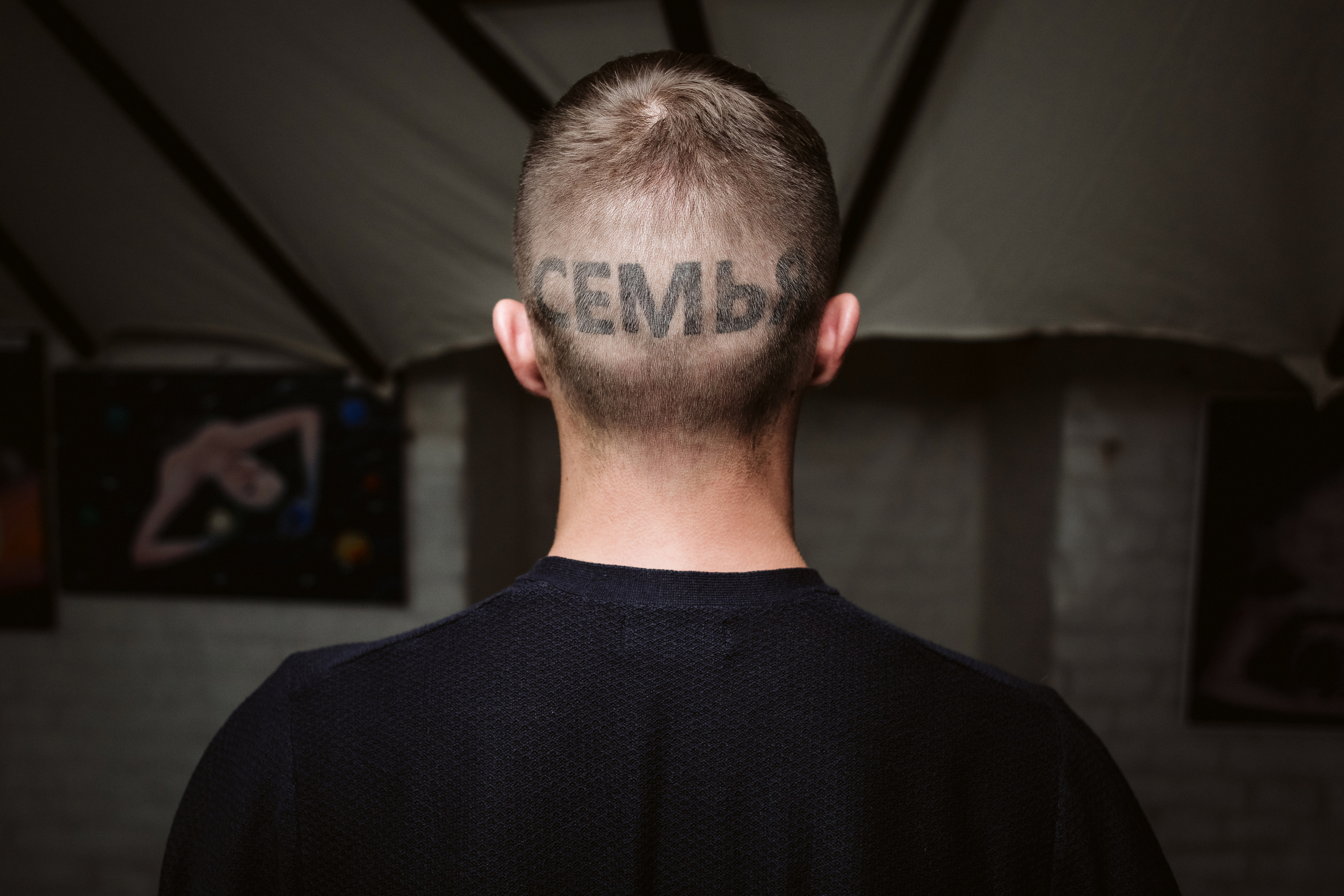 Фото выставки в Таганроге: профессиональная репортажная фотосъемка. Свадебный и семейный фотограф в Таганроге Бакарюк Антон