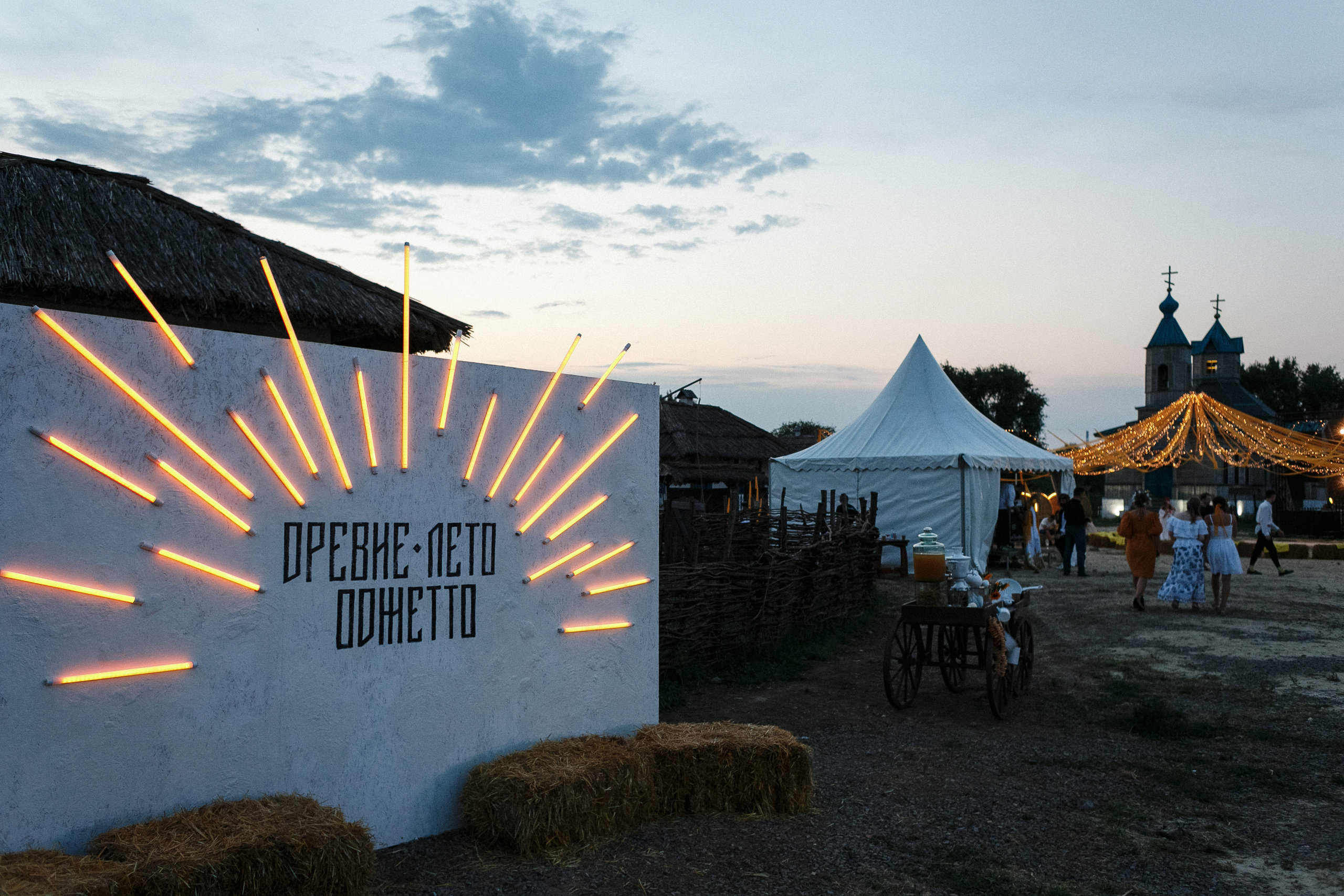 Яркие моменты: Фотографии корпоратива компании Оджетто в Таганроге. Свадебный и семейный фотограф в Таганроге Бакарюк Антон