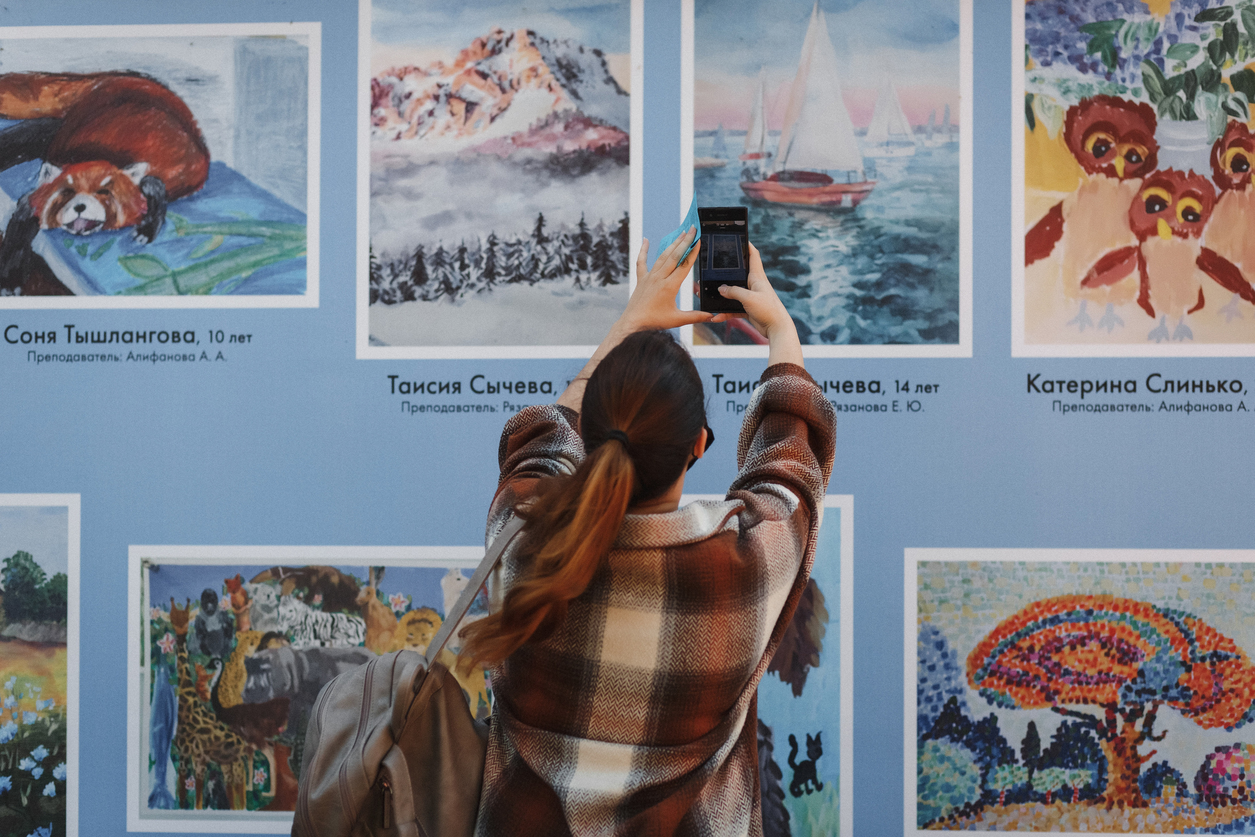 Открытие Арт-Школы в Таганроге: Фотосессия Праздника. Свадебный и семейный фотограф в Таганроге Бакарюк Антон