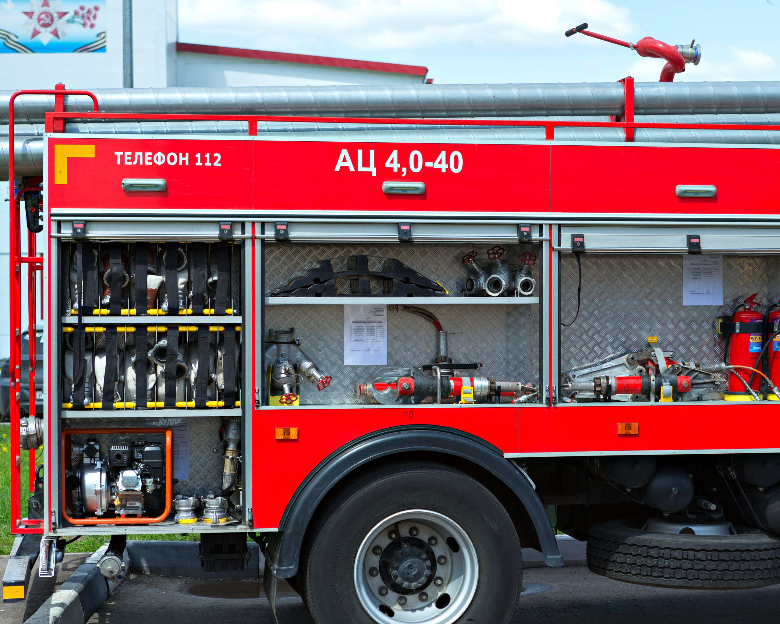 Экскурсия в пожарную часть г. Подольск. Выпускные альбомы и школьный фотограф в Подольске, Троицке, Щербинке, Москве и Московской области