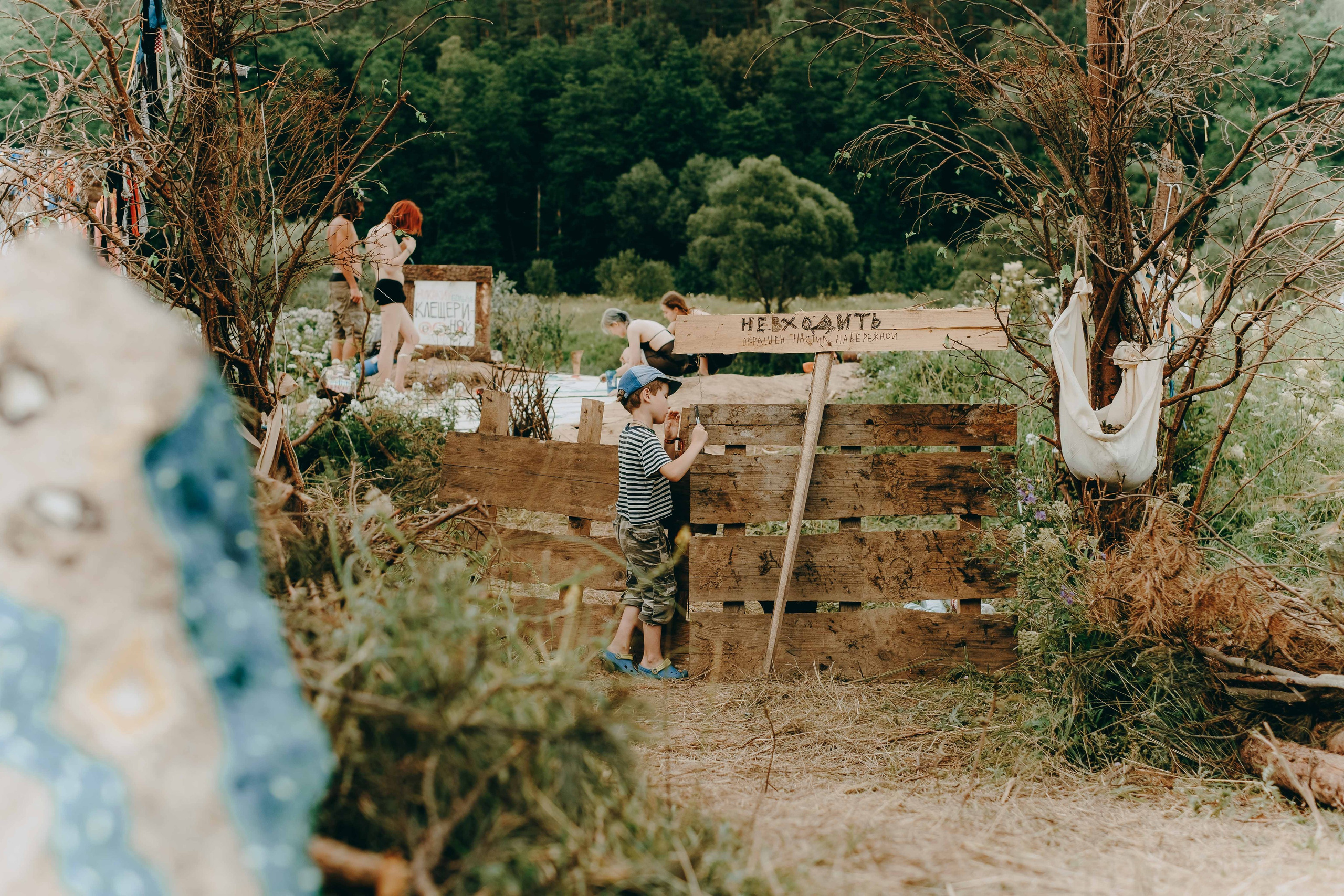 Бессонница 2025. Фотограф Аннё| Москва