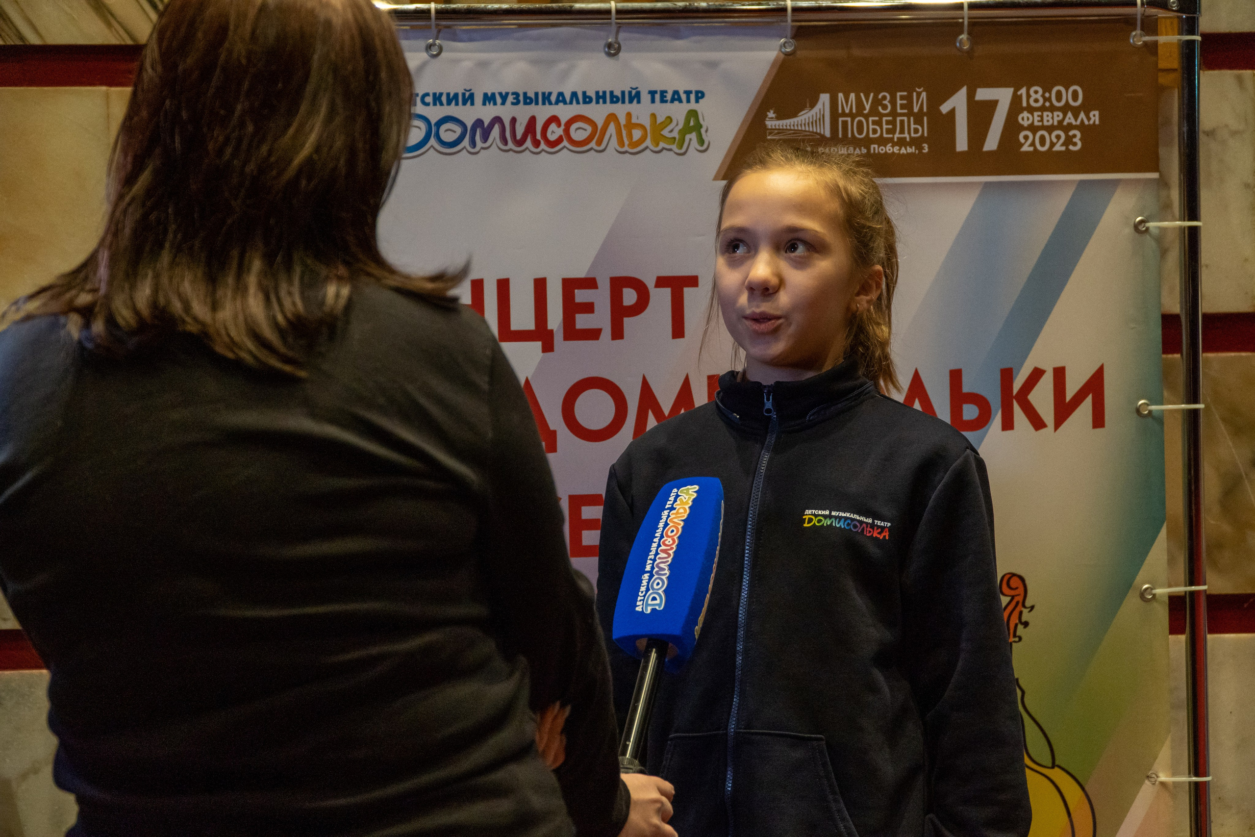 Съёмка концерта Домисольки с оркестром. «Студия DRONAVT`s» — видеосъёмка и фотография г. Москва