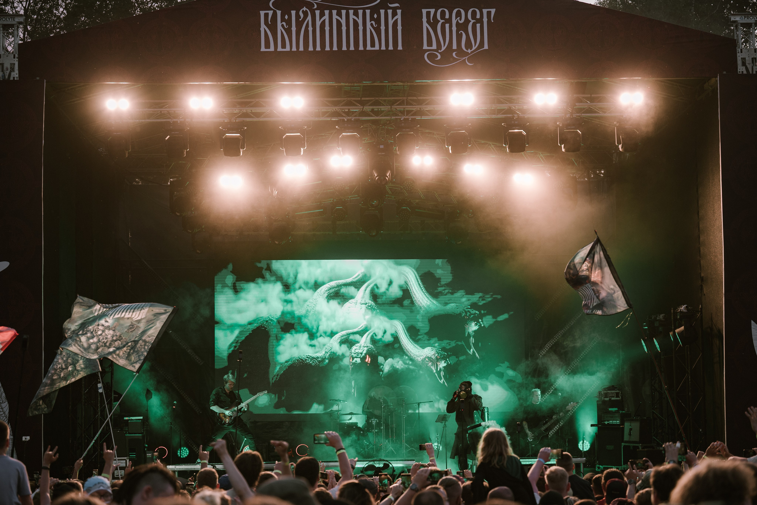 Концерты. Плеханов Вадим фотограф Санкт-Петербург, концерты, корпоративы, спорт