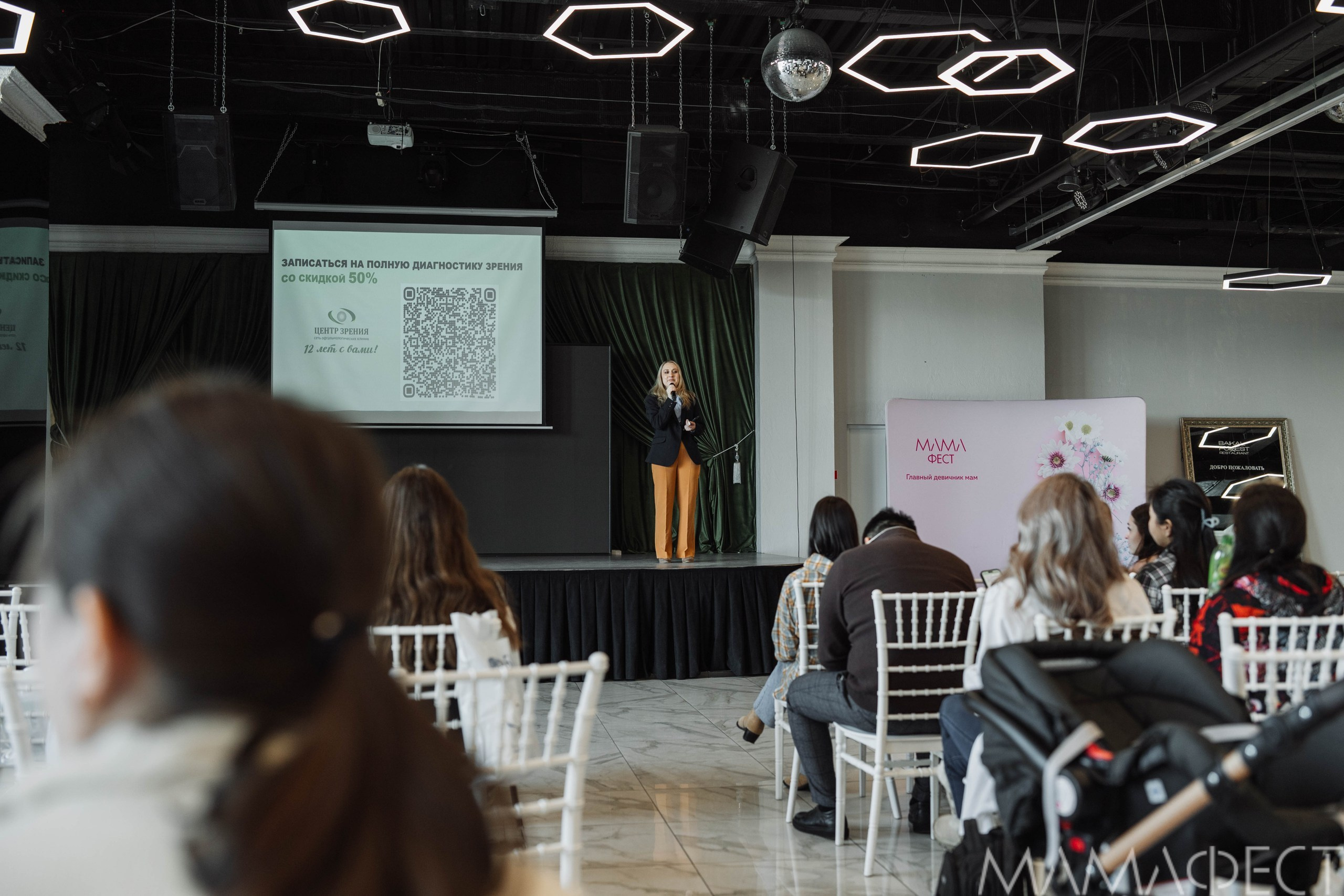 Фотосъемка мероприятий. Репортажный, свадебный и семейный фотограф в Иркутске Александр Тарасов