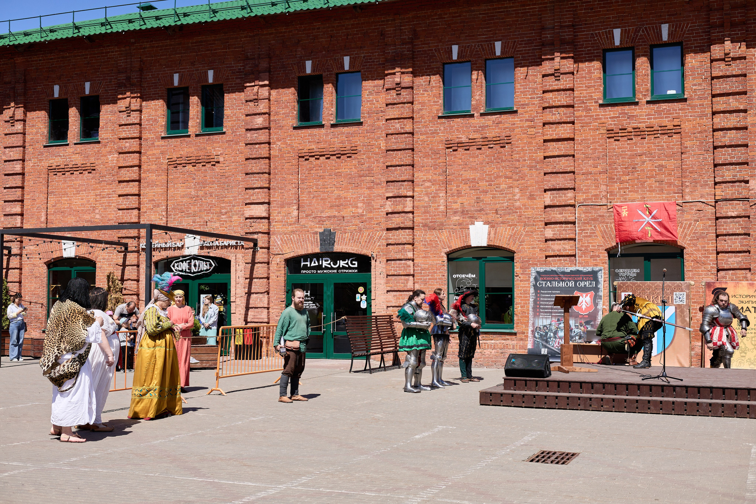 Репортажный фотограф Тула