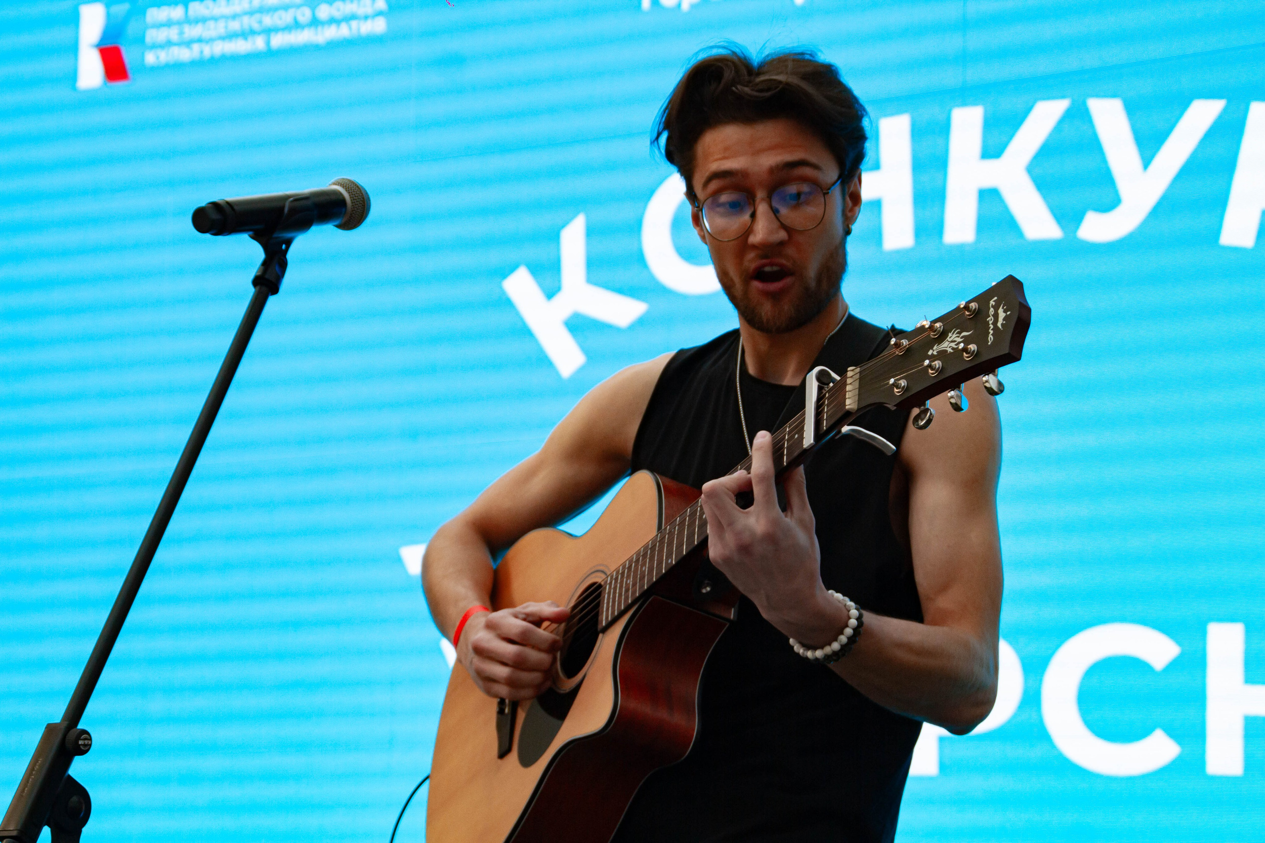 Голос города 2025