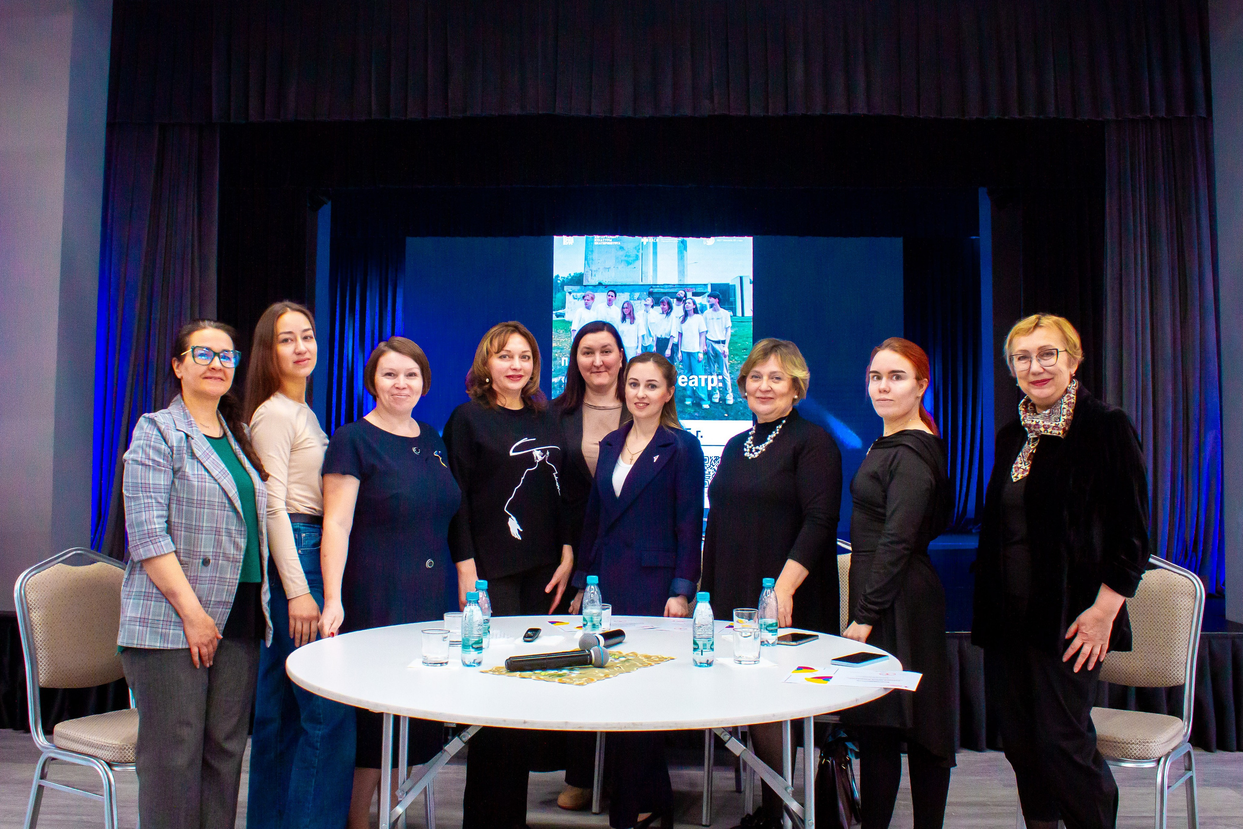 Круглый стол «Каким быть школьному театру»