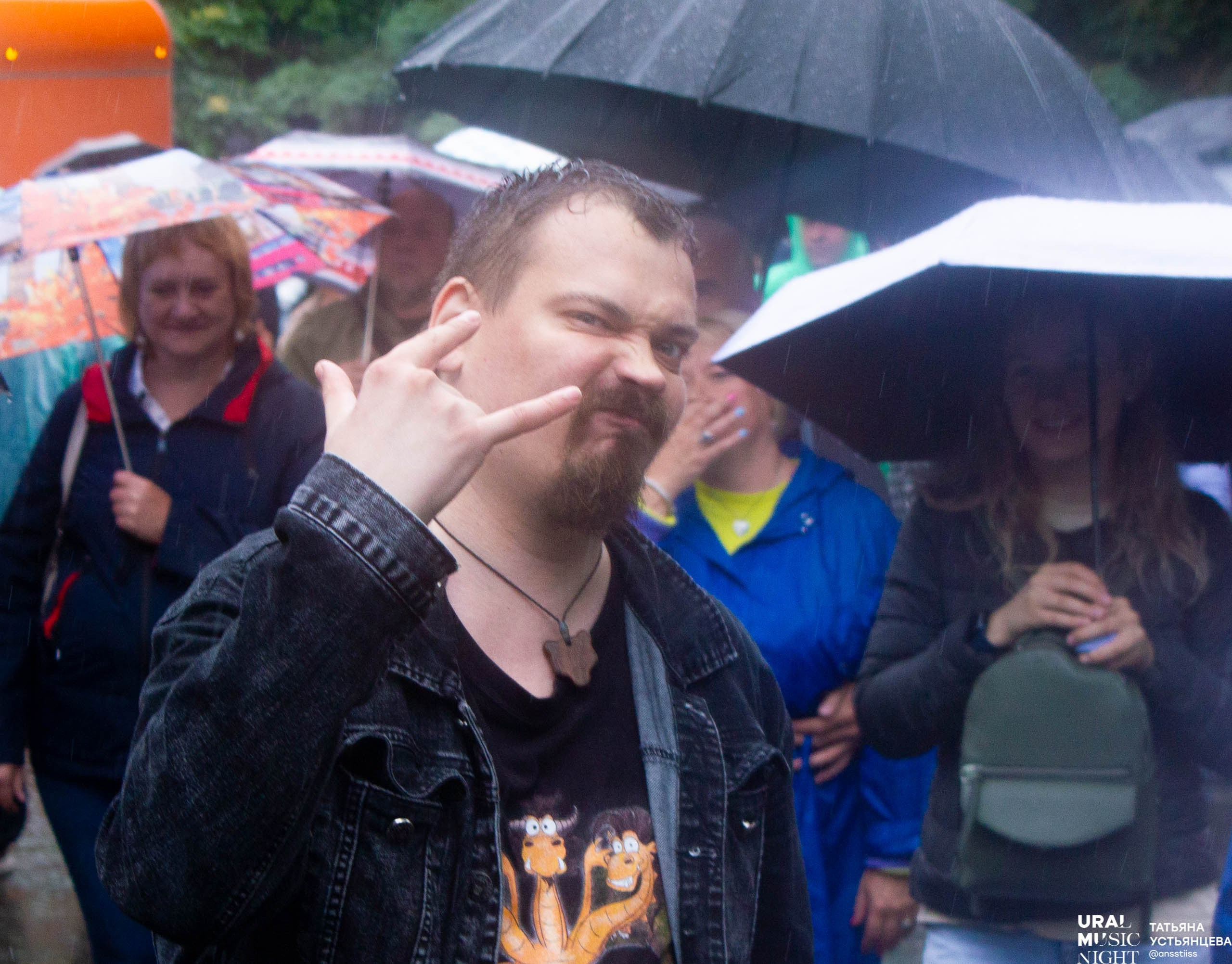 Ural music night 2024