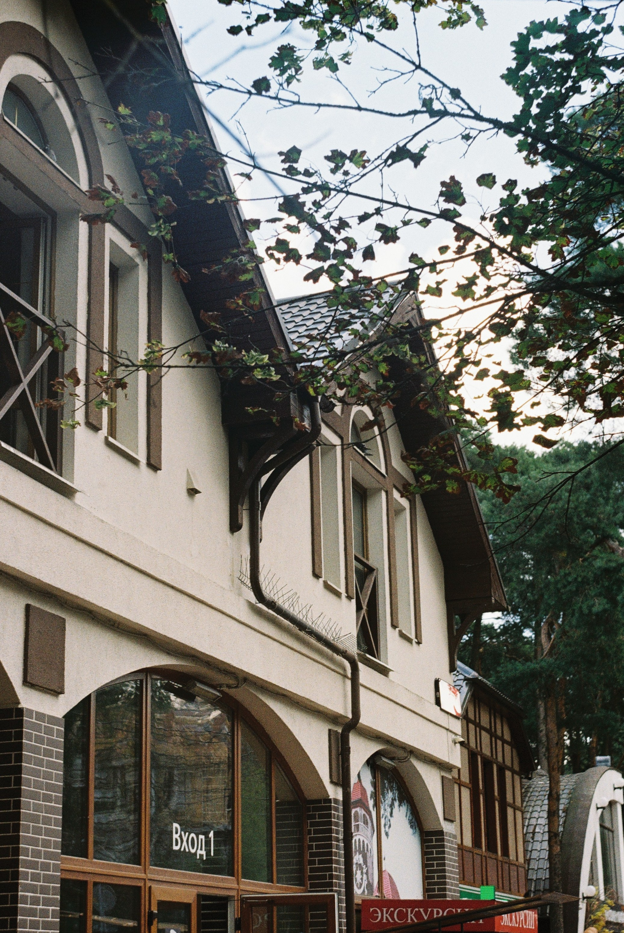 Калининградская область и Санкт-Петербруг | 2024. Портретный фотограф | Олеся Комарова | Екатеринбург