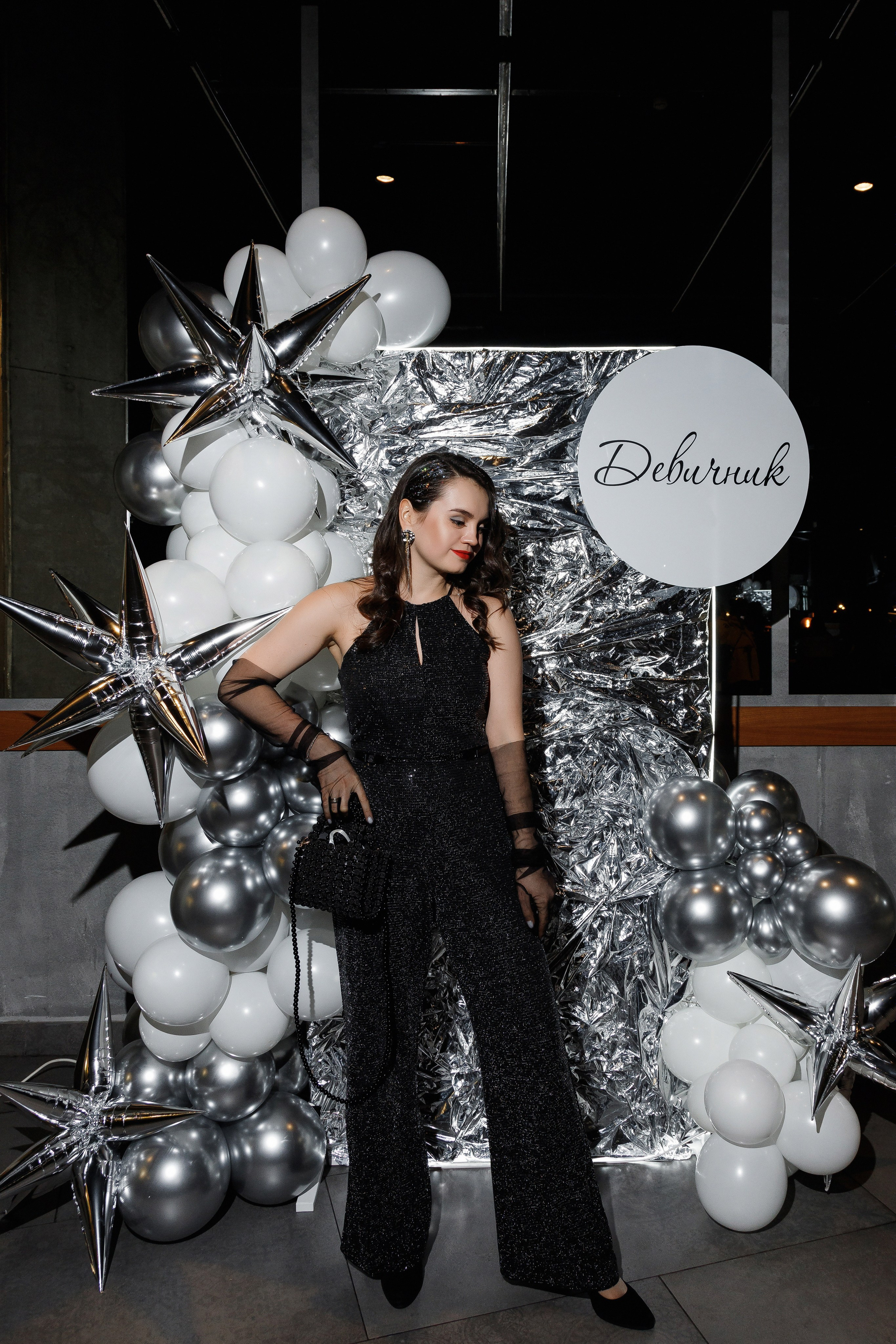 Новогодняя вечеринка. Фотограф Александра Сыщенко