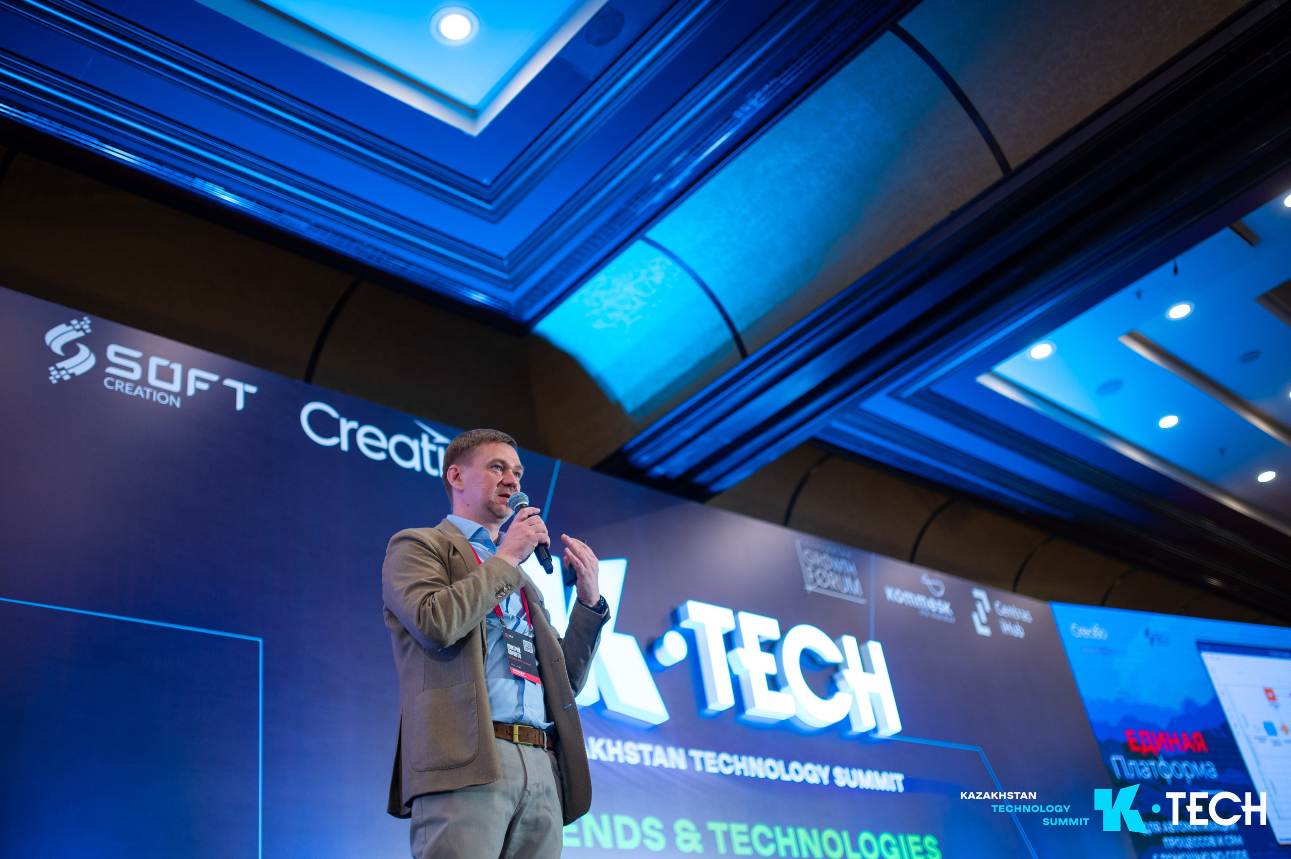 K-TEHC. Коммерческий фотограф в Алматы