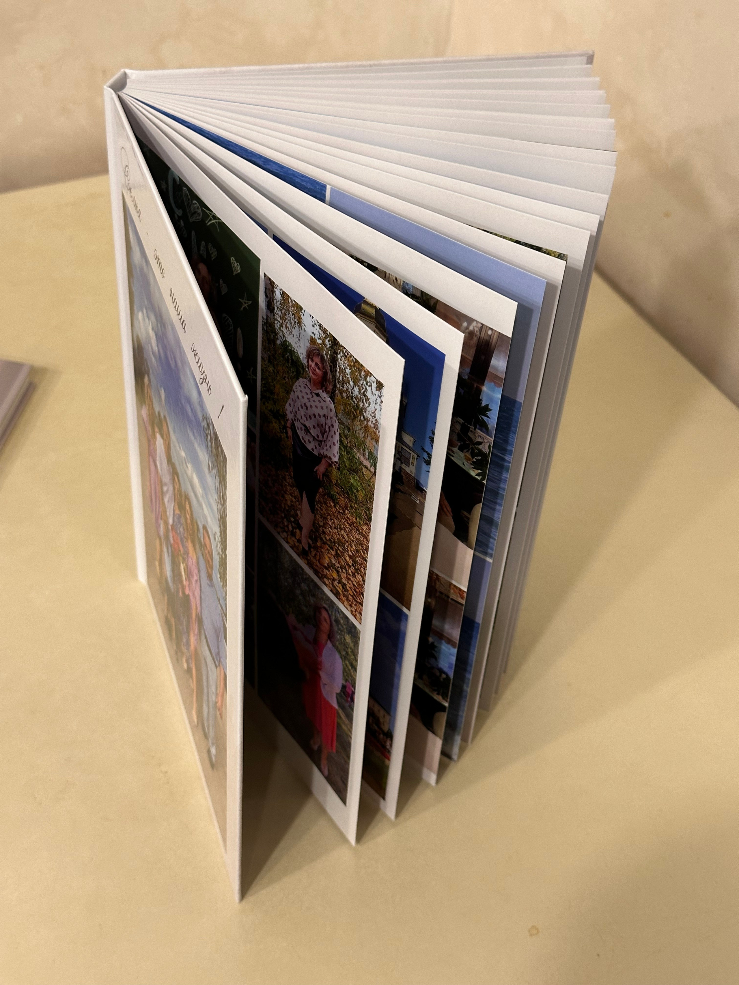 Книга семейная. Фотограф г. Пенза — Светлана Зойкина