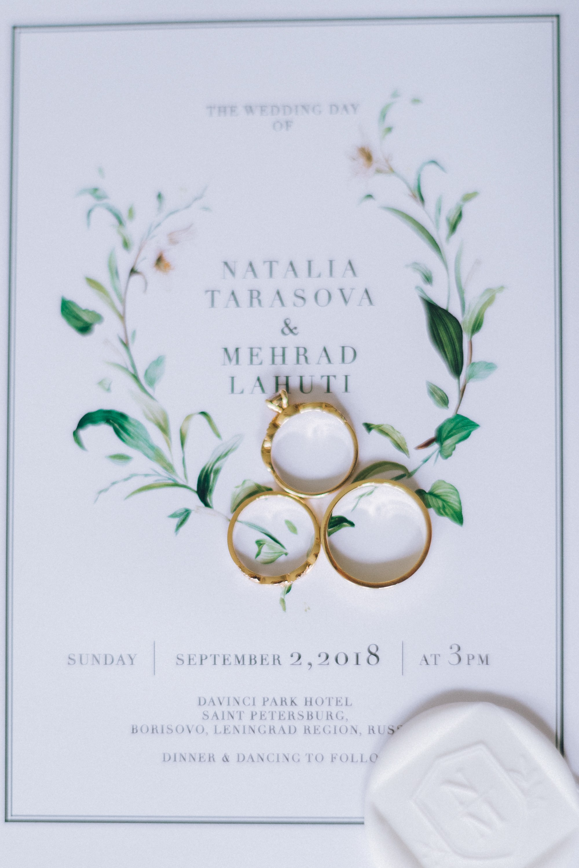 Свадьба на озере. Изящная фотография | Ксения Милушкина