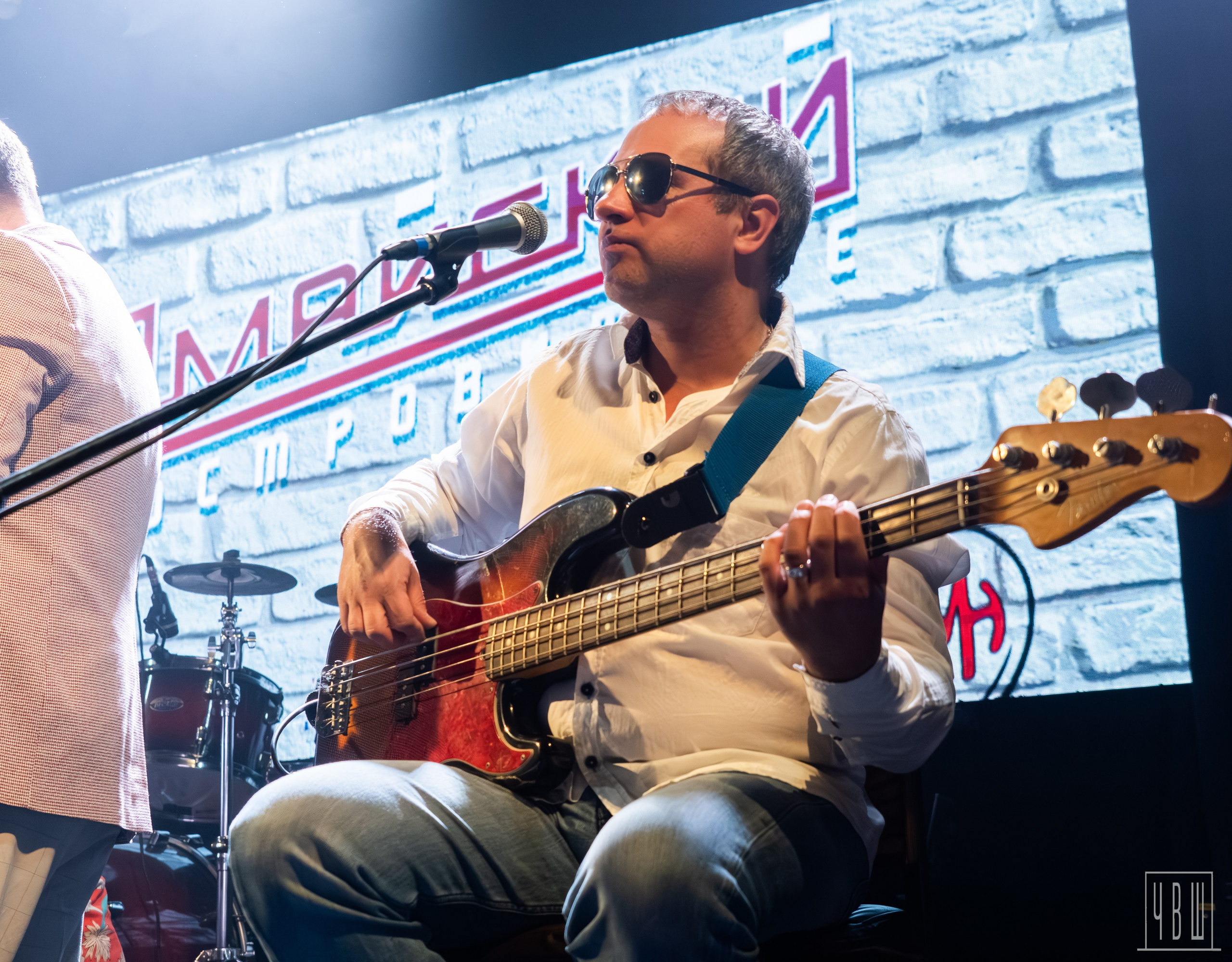Йемен-пати, 03.05.2026, Сердце. Человек в Шляпе