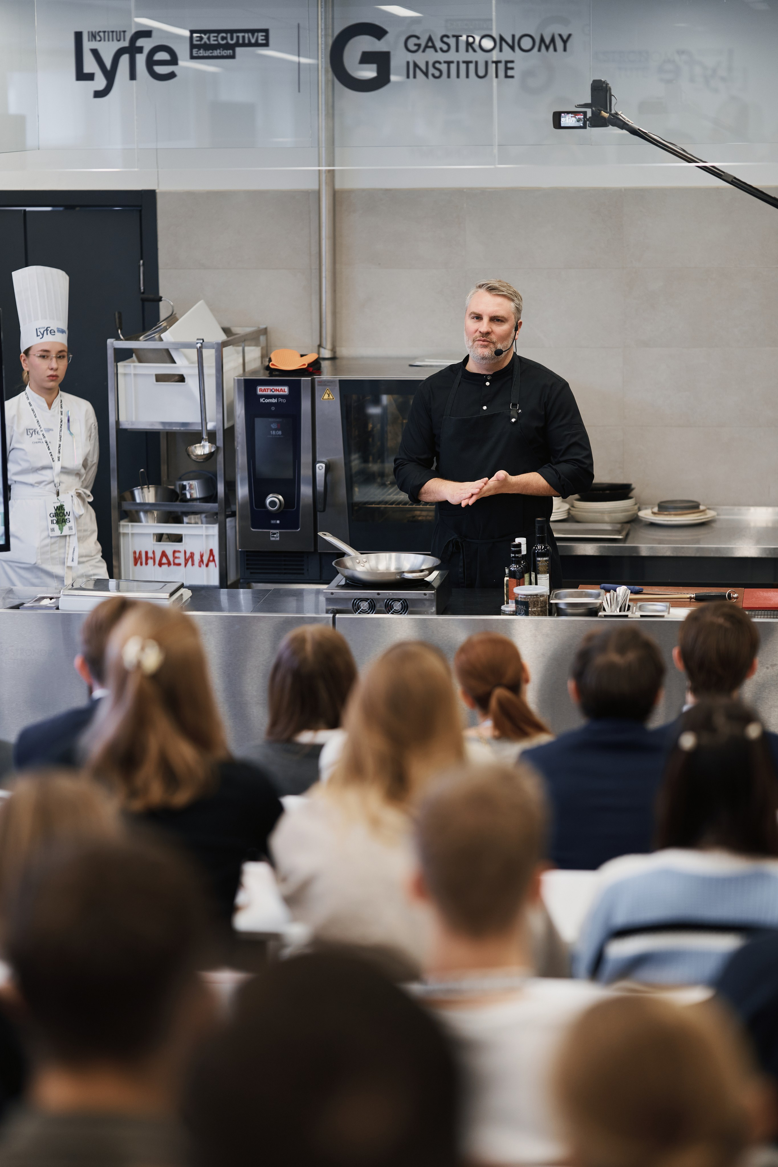 Российский форум гостеприимства 2025. Фотограф Ольга Зинченко