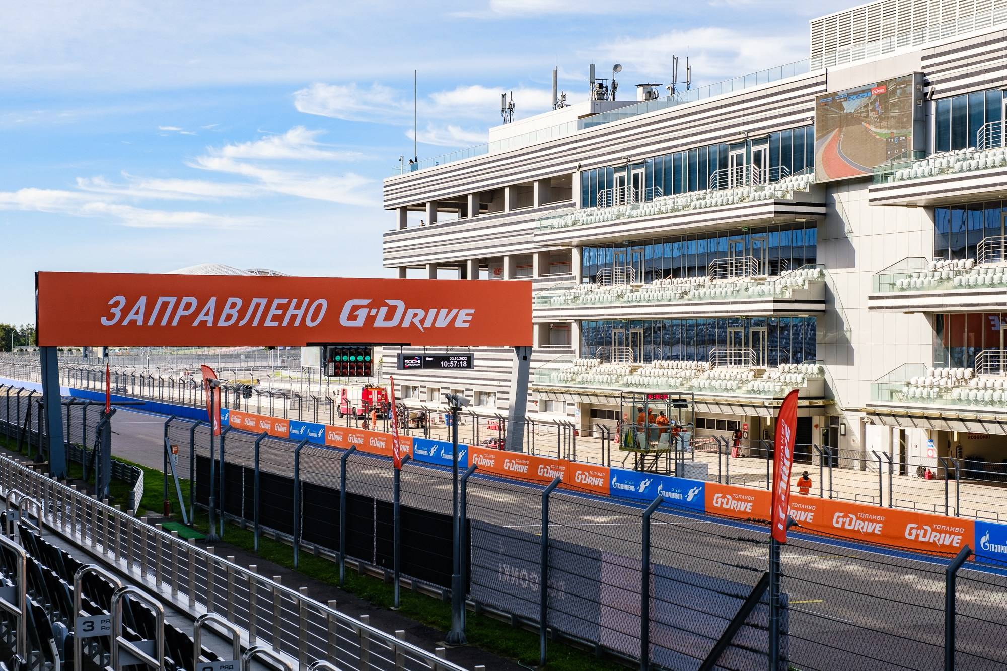 РоссГонки. Свадебный Видеограф Фотограф в Сочи