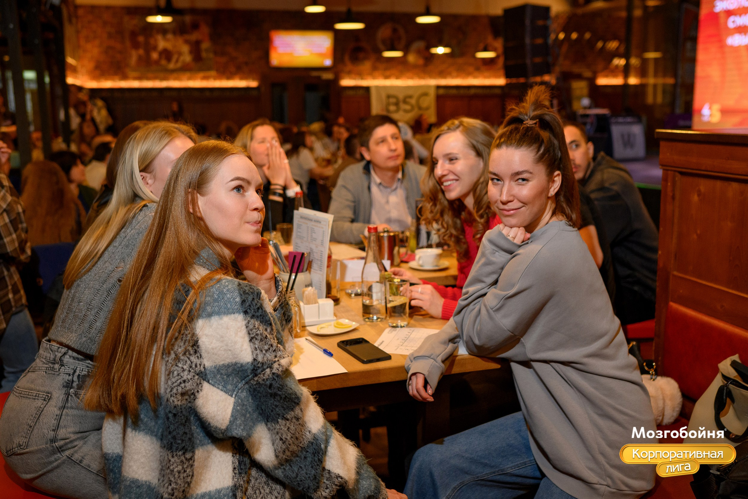 Корпоративная лига МЗГБ. Фотограф Александр Данилов