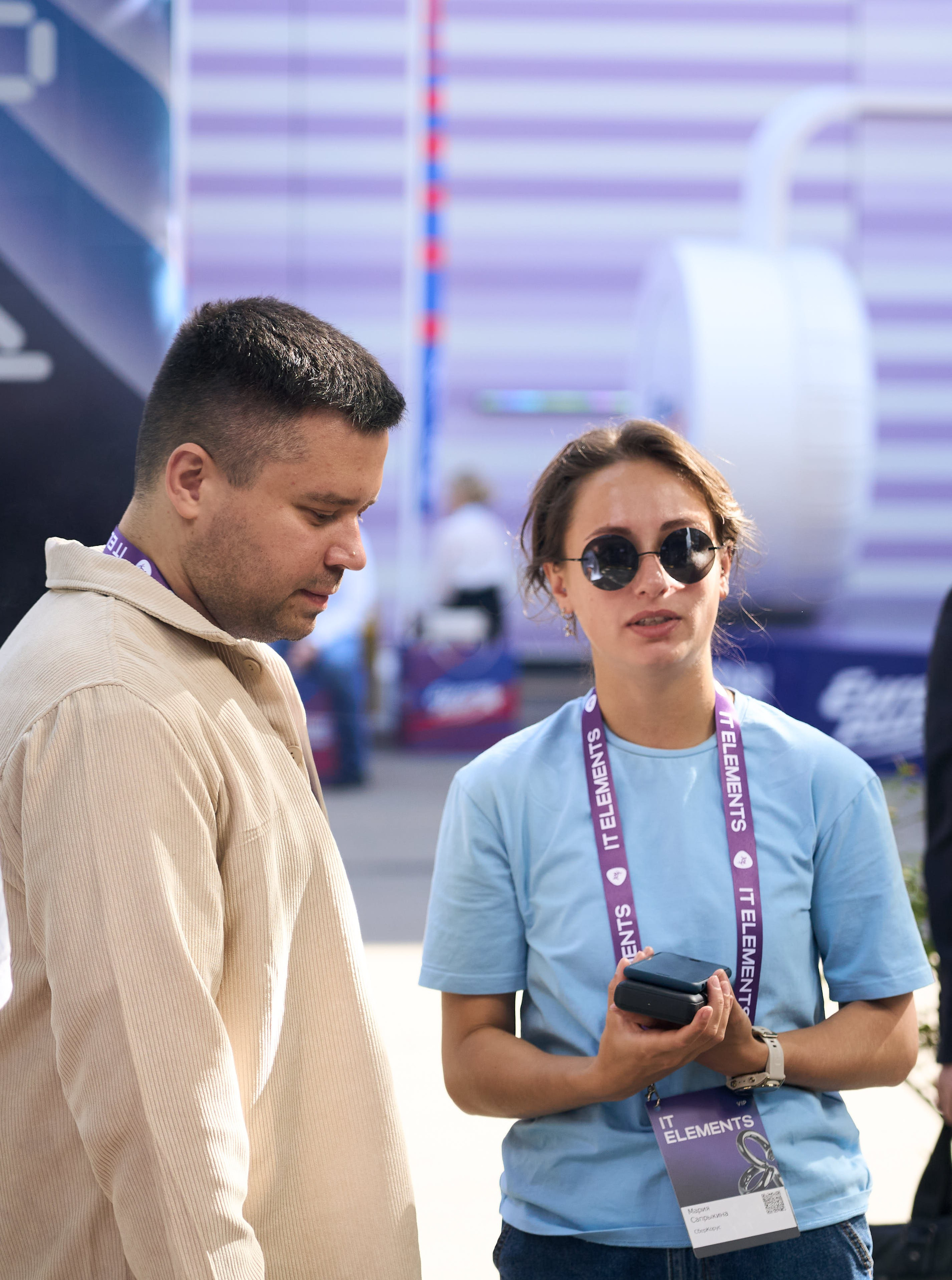 Бизнес-форум компании «Инфосистемы Джет». Главная