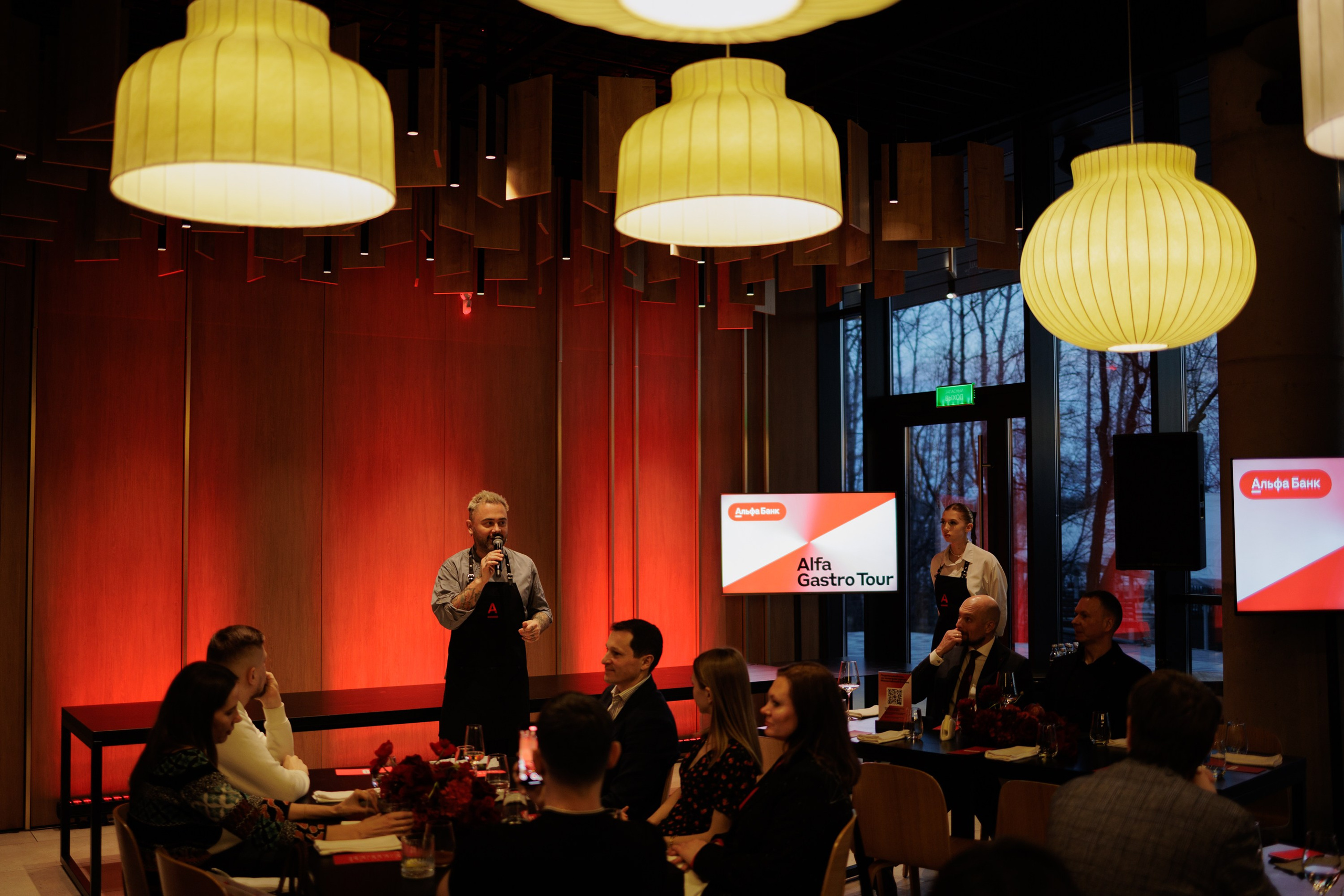 Alfa Gastro Tour (apr.25). Свадебный фотограф