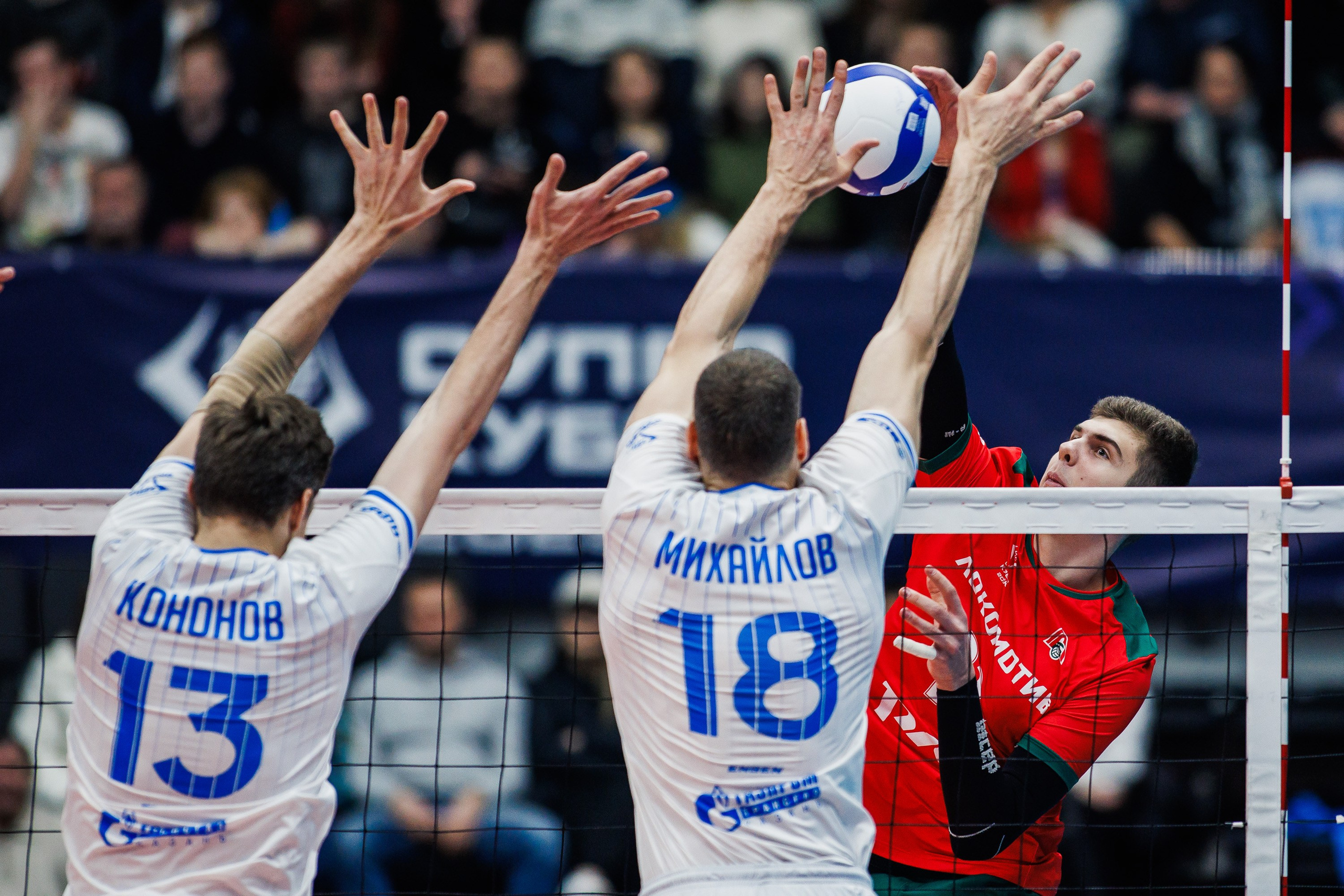 Суперкубок 2025 по волейболу среди мужчин. Photographer Danil Aykin