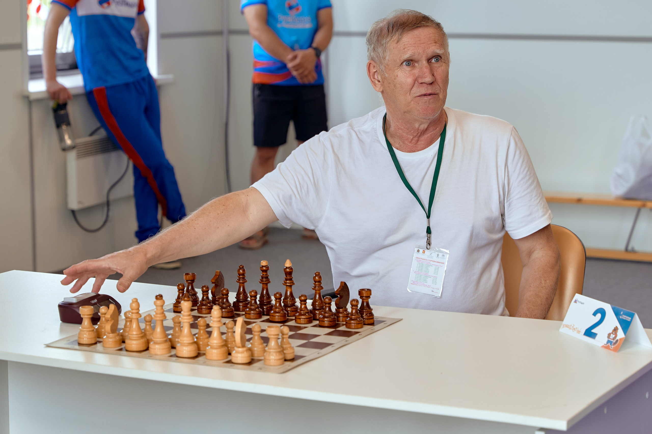 Спартакиада Группы РУСГИДРО | Шахматы. Александр Сазонов Красноярск