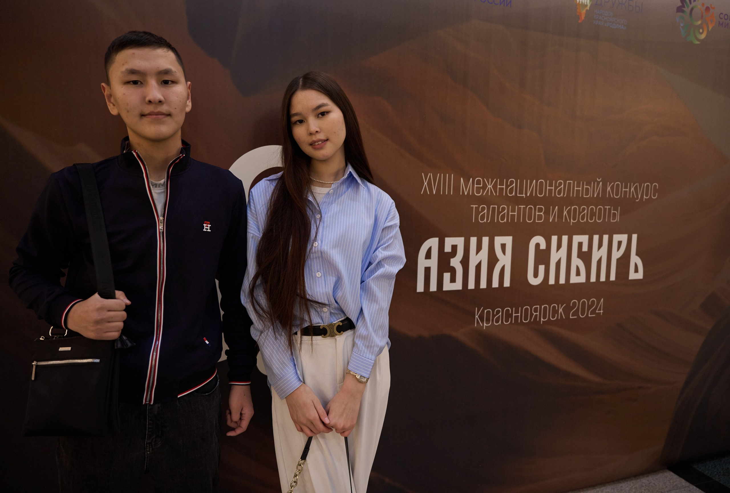 Азия Сибирь | Красноярск. Александр Сазонов Красноярск