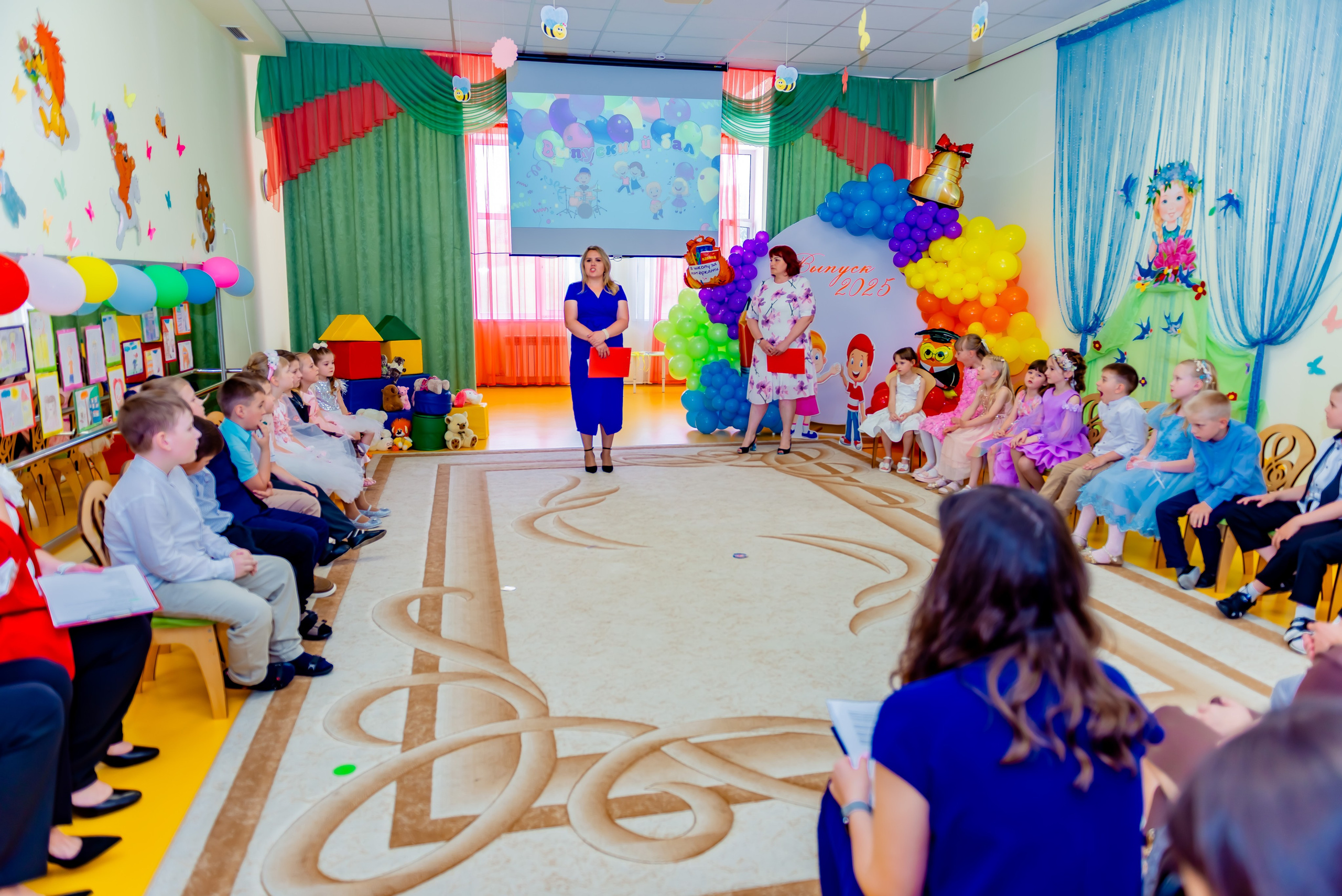 Детский сад| Начальная школа-детский сад № 8 (ул. Квасова, 27) | 2025. ALBUMIA