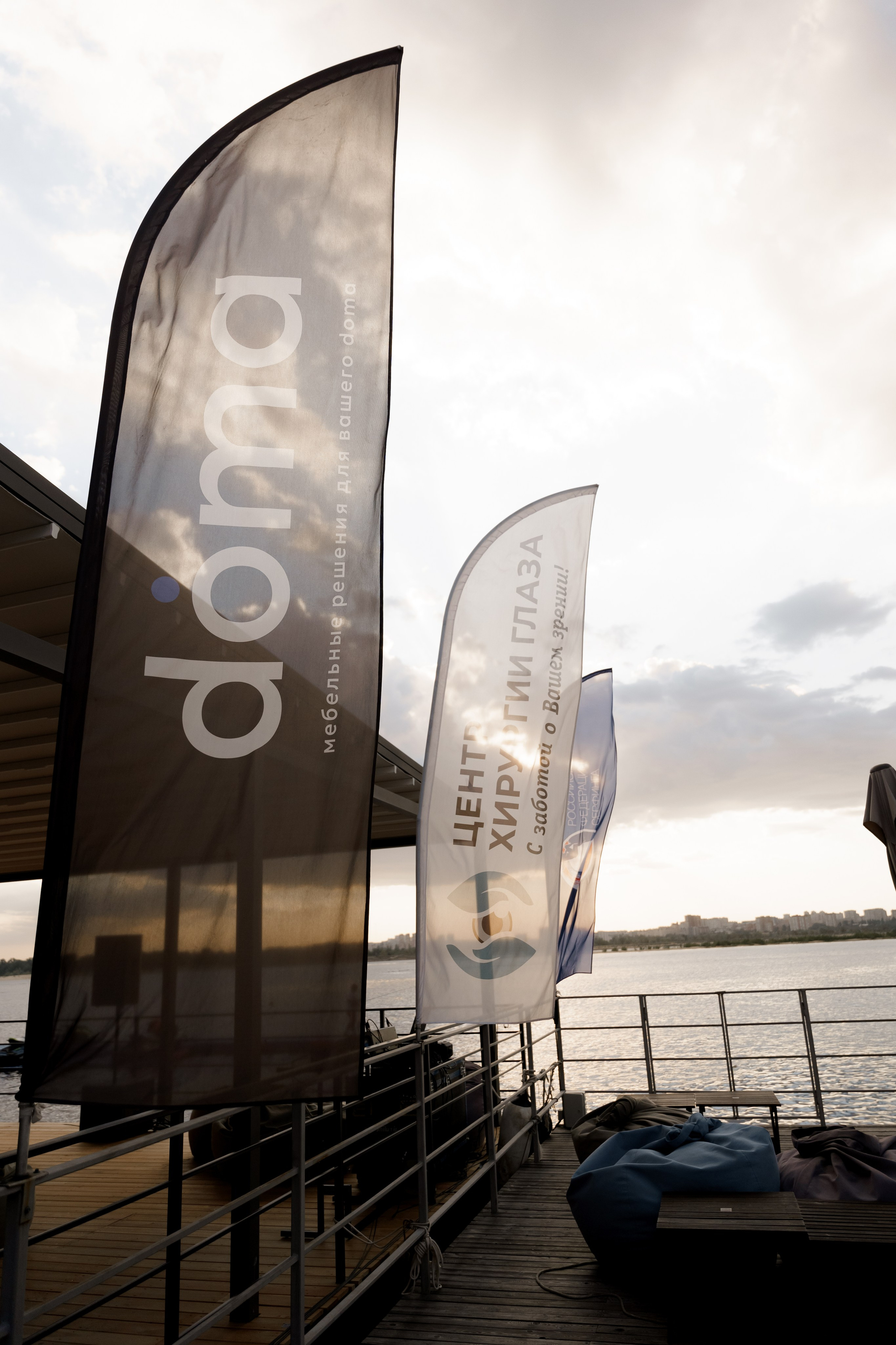 Surf 2025. Фотограф Валерия Крахмалева