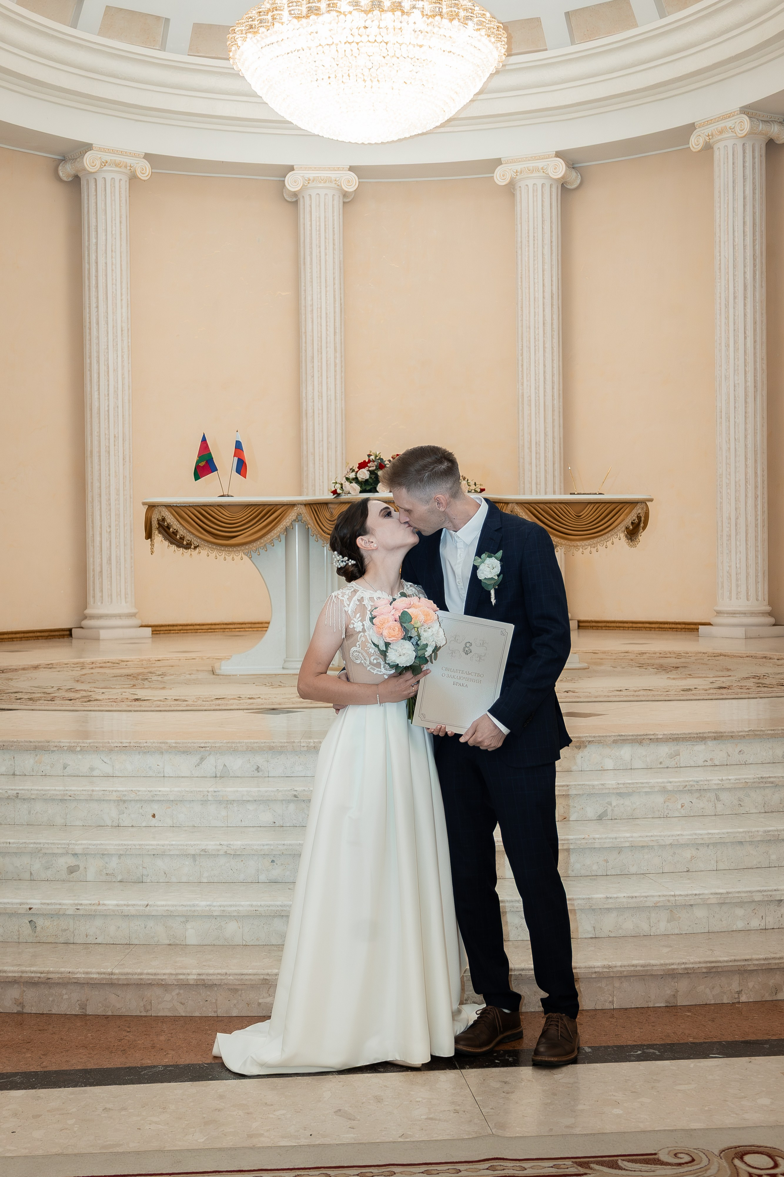 Андрей & Ирина