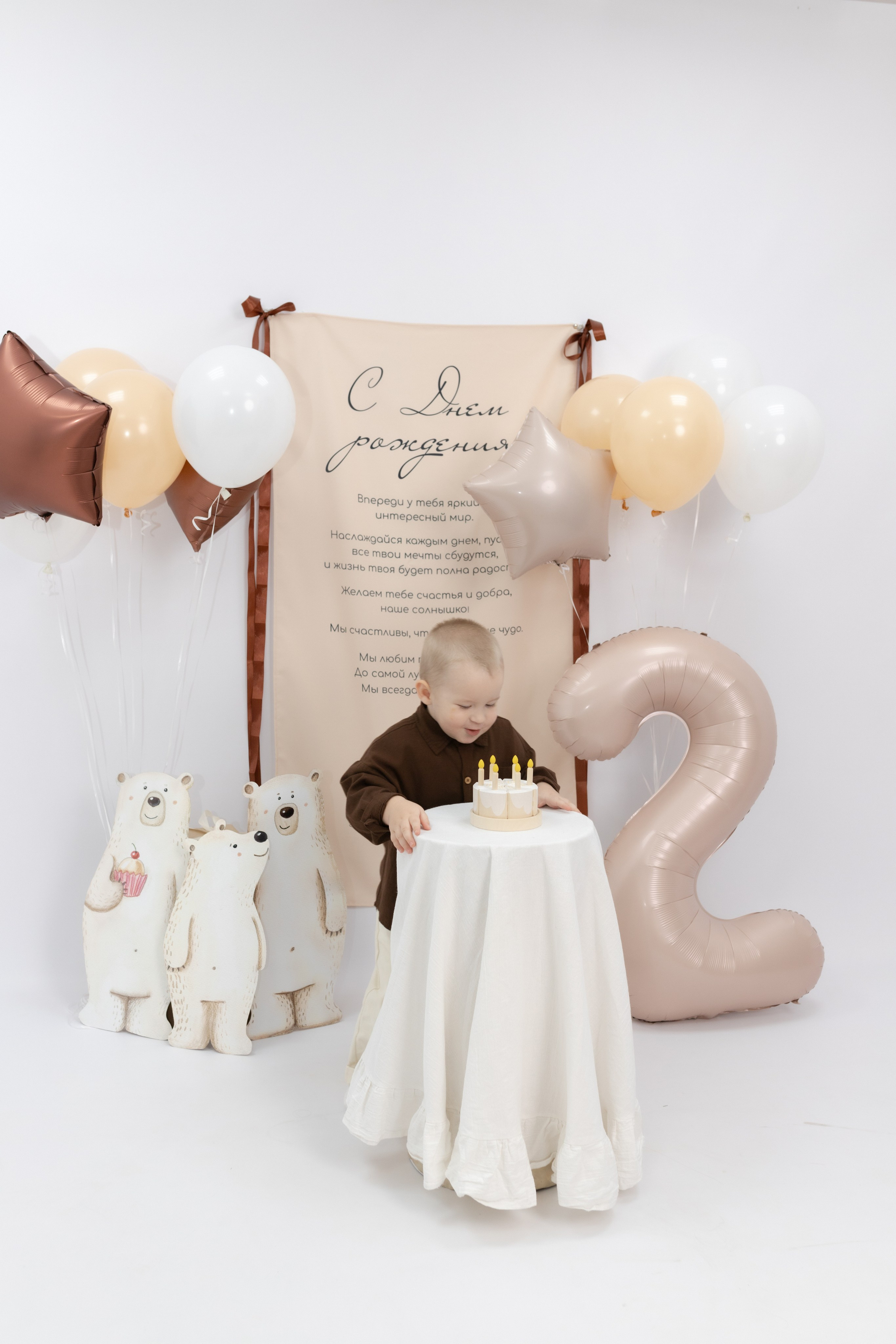 Праздник детства. Фотограф Татьяна Семенова