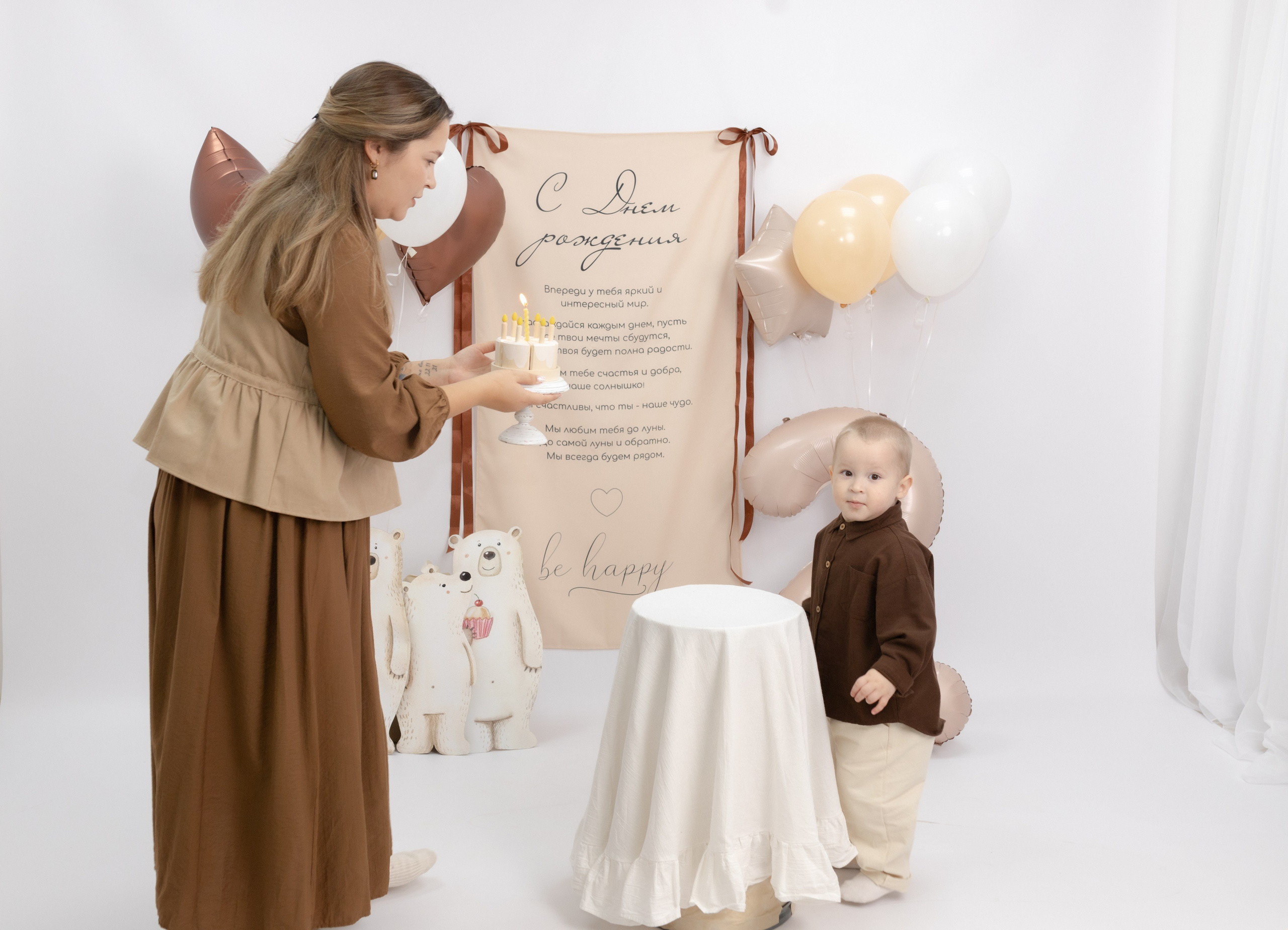 Праздник детства. Фотограф Татьяна Семенова