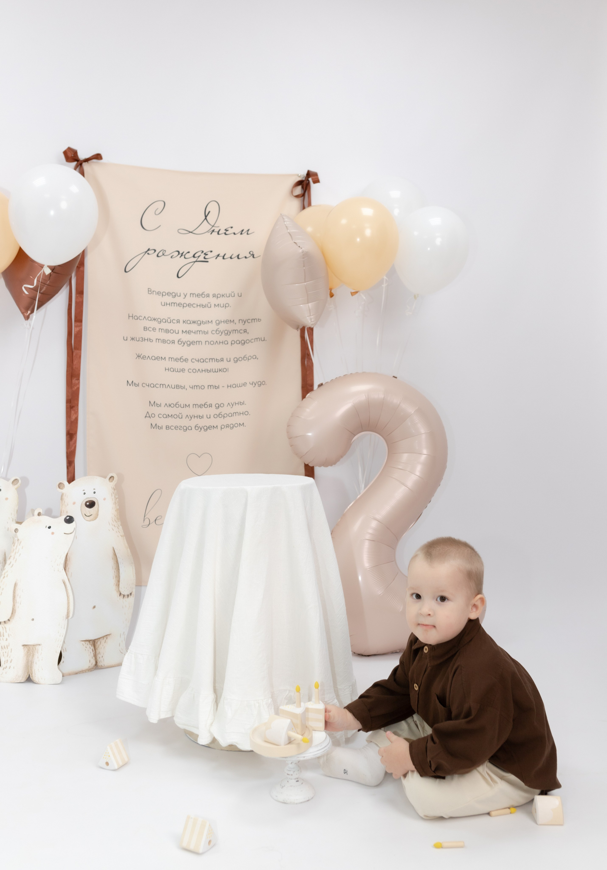 Праздник детства. Фотограф Татьяна Семенова