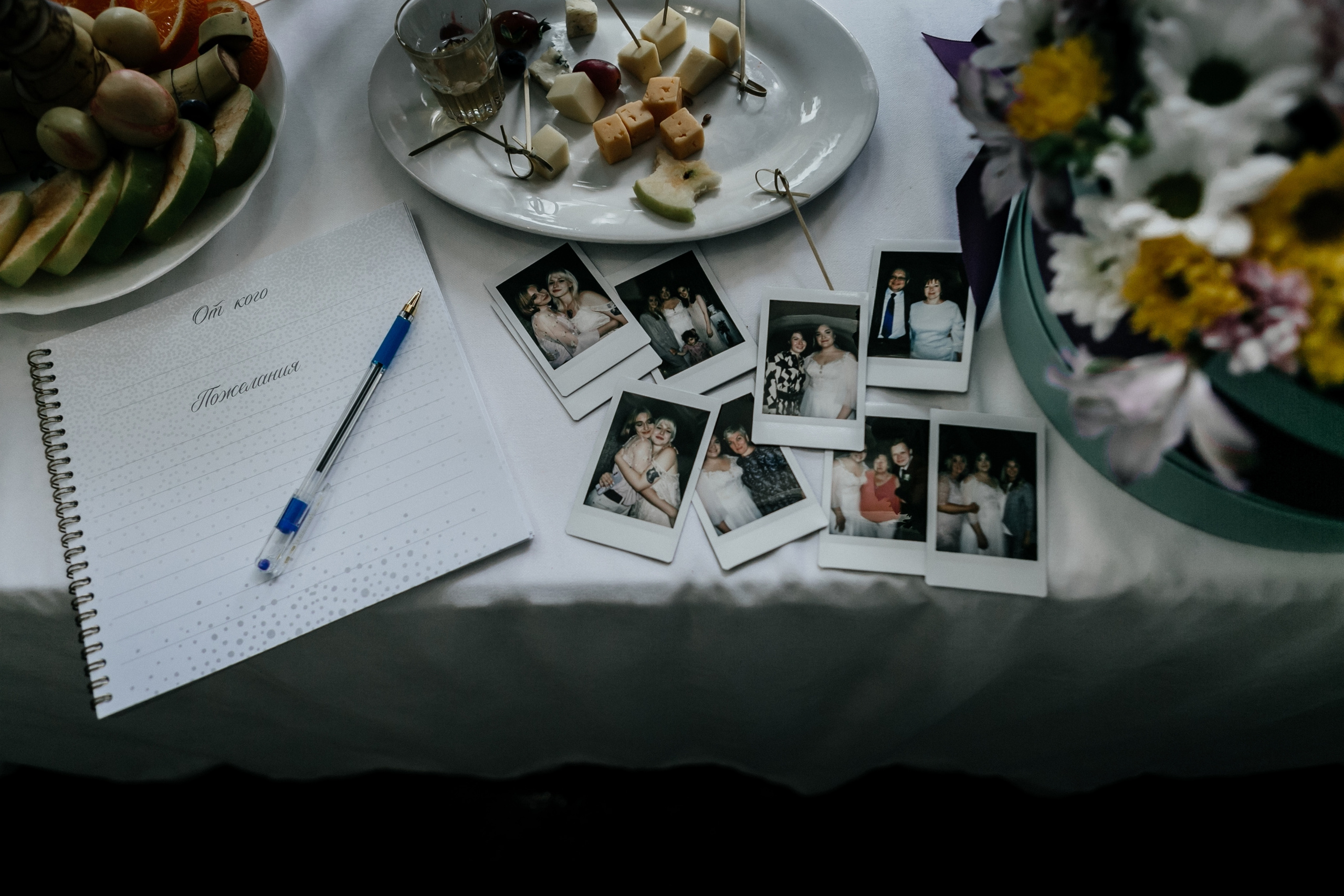 Сережа и Даша. Свадебный и семейный фотограф Елена Иштулкина